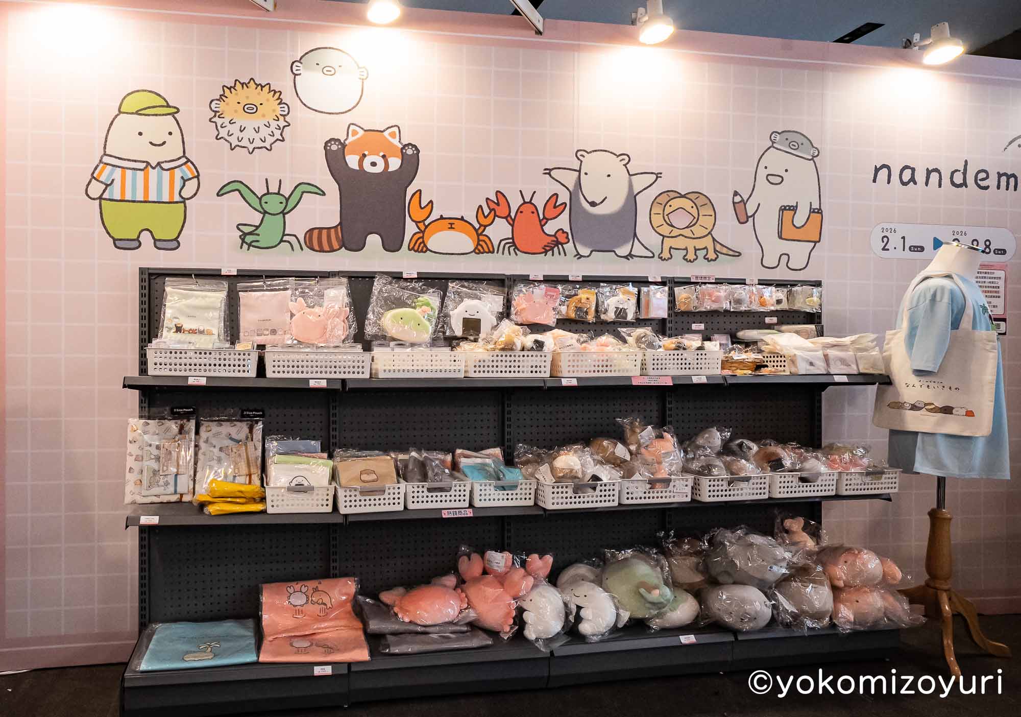 萌系入侵都市日常，朗萌綺盟療癒快閃登場，百款周邊激發少女心 (5)