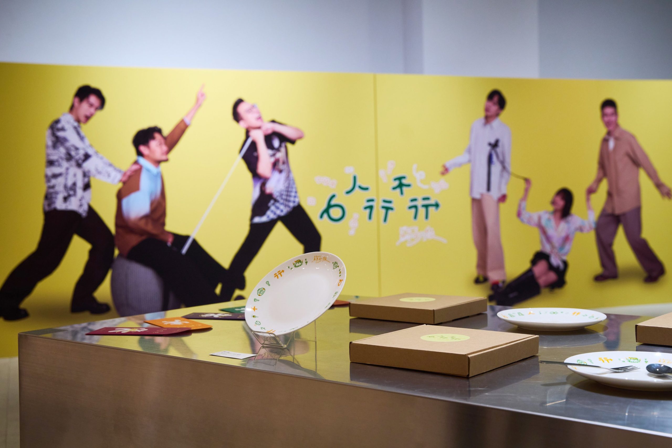 蘇打綠首檔實境團綜《6人行不行》震撼登場！馨儀化身「人間獵豹」大玩戀綜梗7