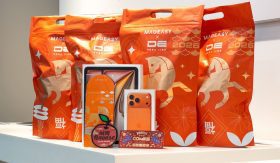 馬年福袋搶購熱潮！德誼數位限量999元包中大獎Apple好禮