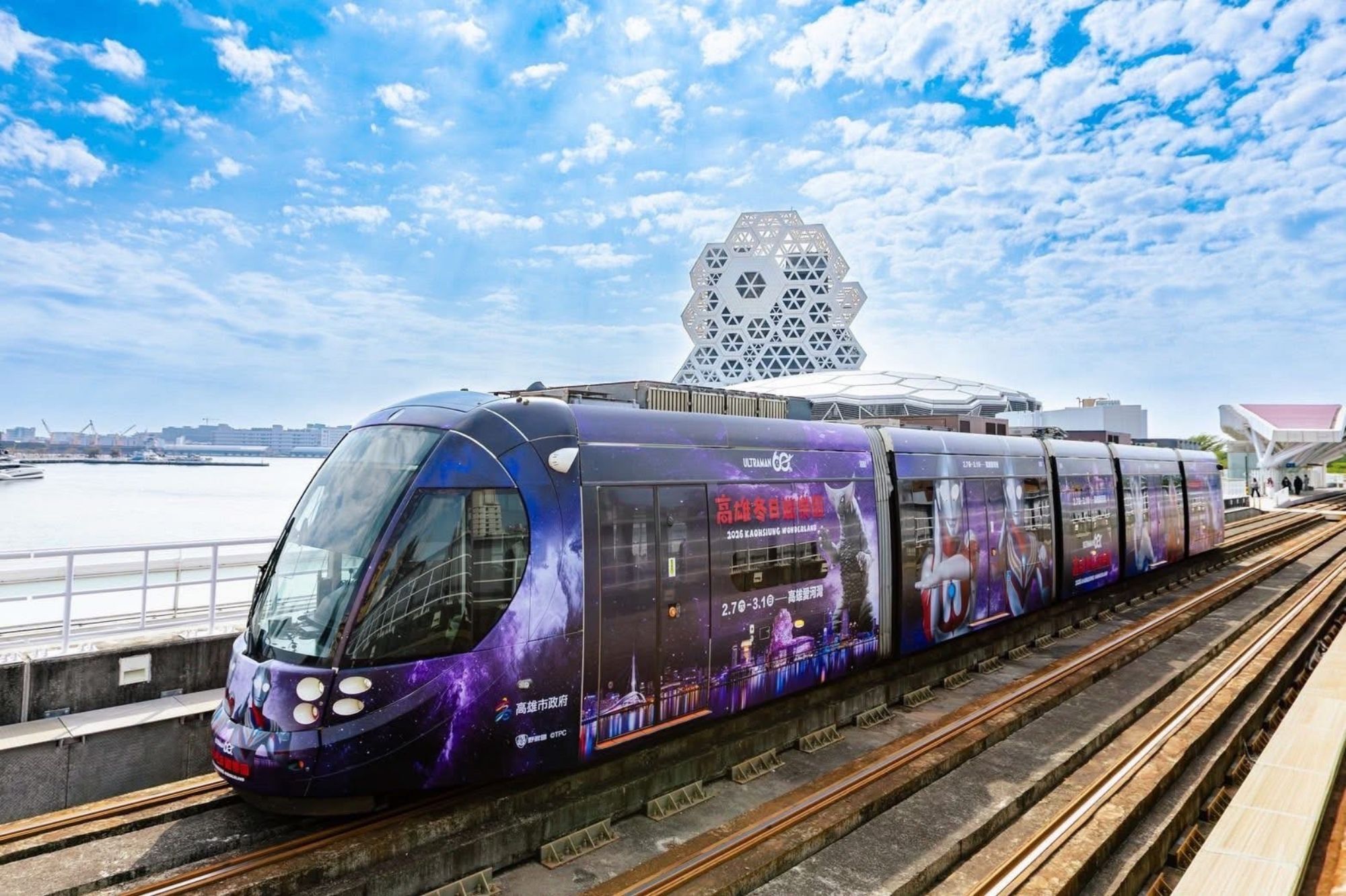 2026 Kaohsiung Wonderland高雄冬日遊樂園引爆觀光新紀錄2