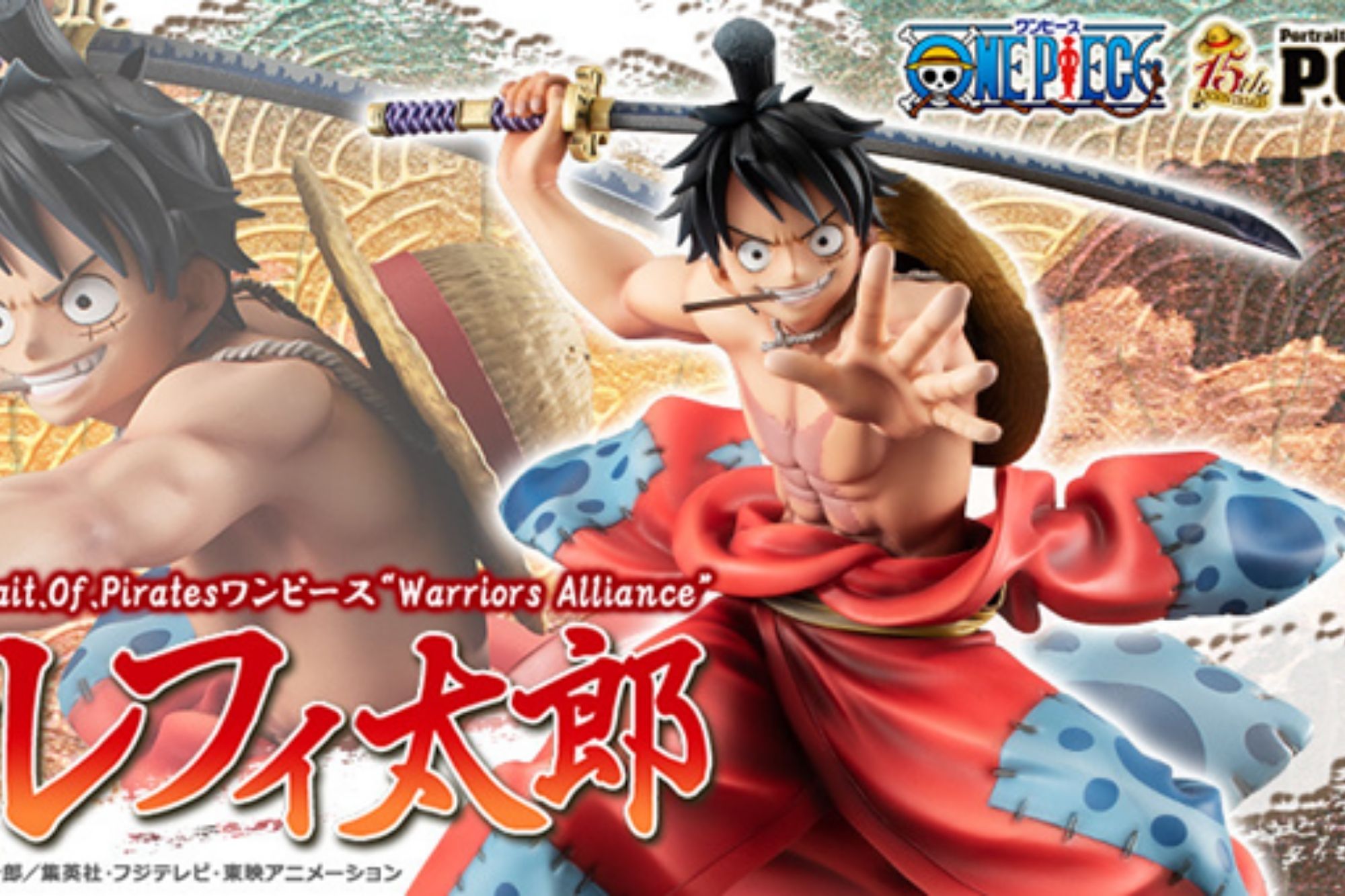 2026 WCS TAIWAN登場｜Cosplay國際盛會進駐南港3