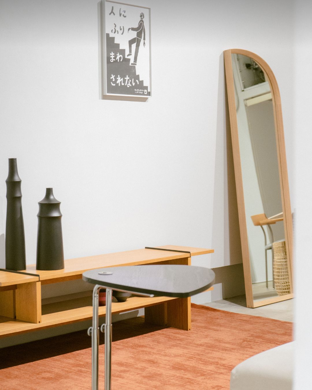 ACTUS台北啟動Formflow長期展計畫5