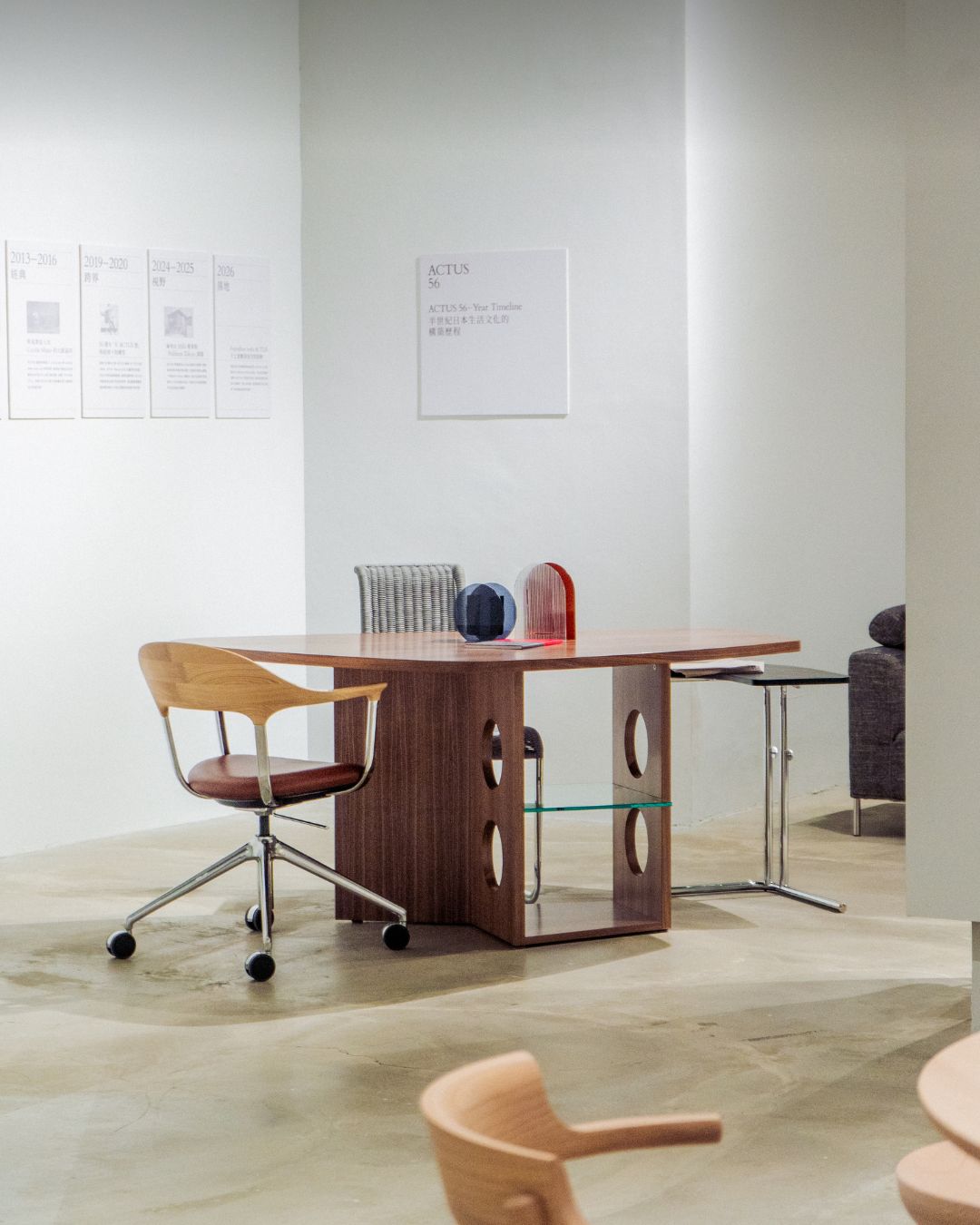 ACTUS台北啟動Formflow長期展計畫9