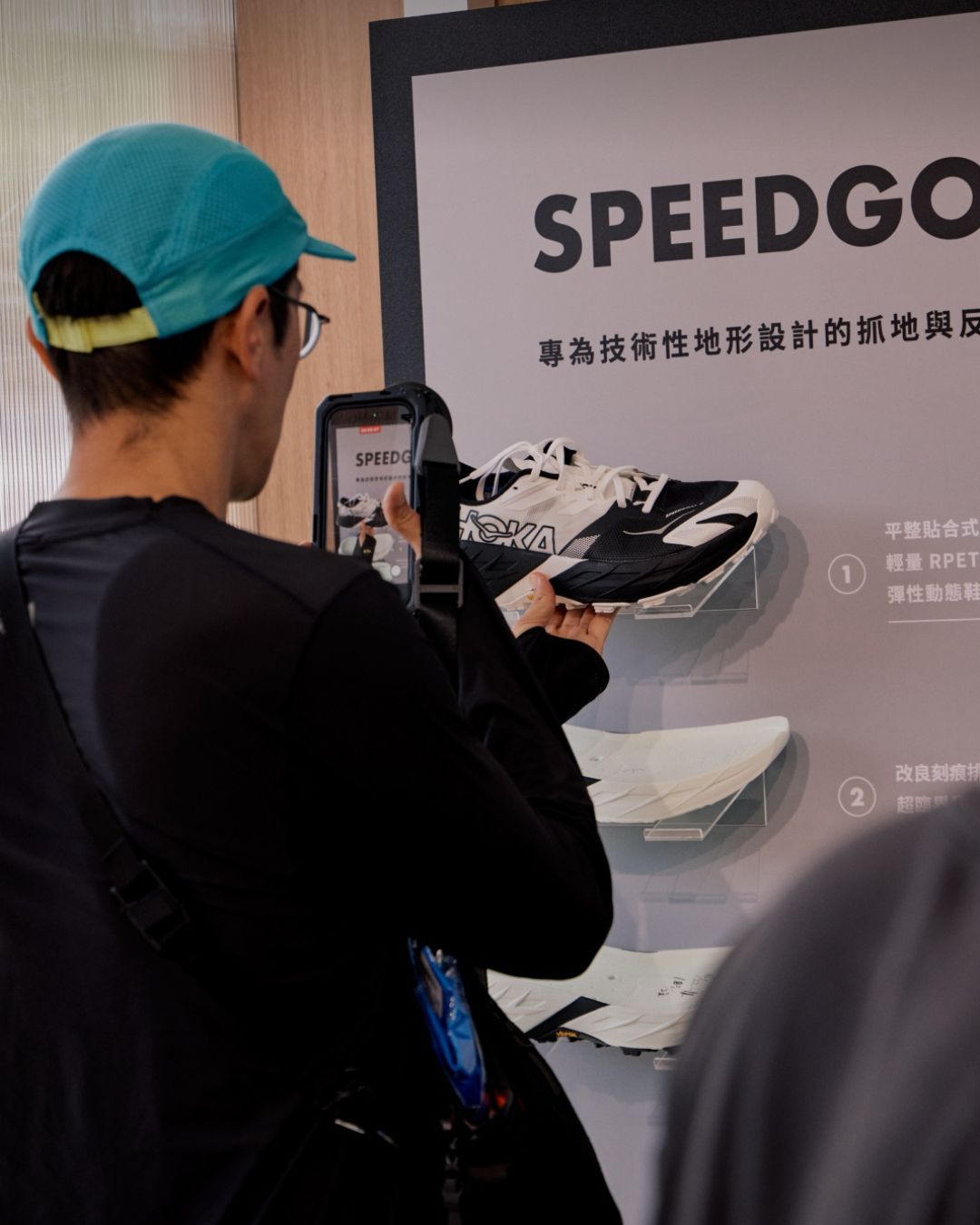 HOKA Speedgoat 7越野跑鞋亮相 UTMB墾丁賽事體驗5
