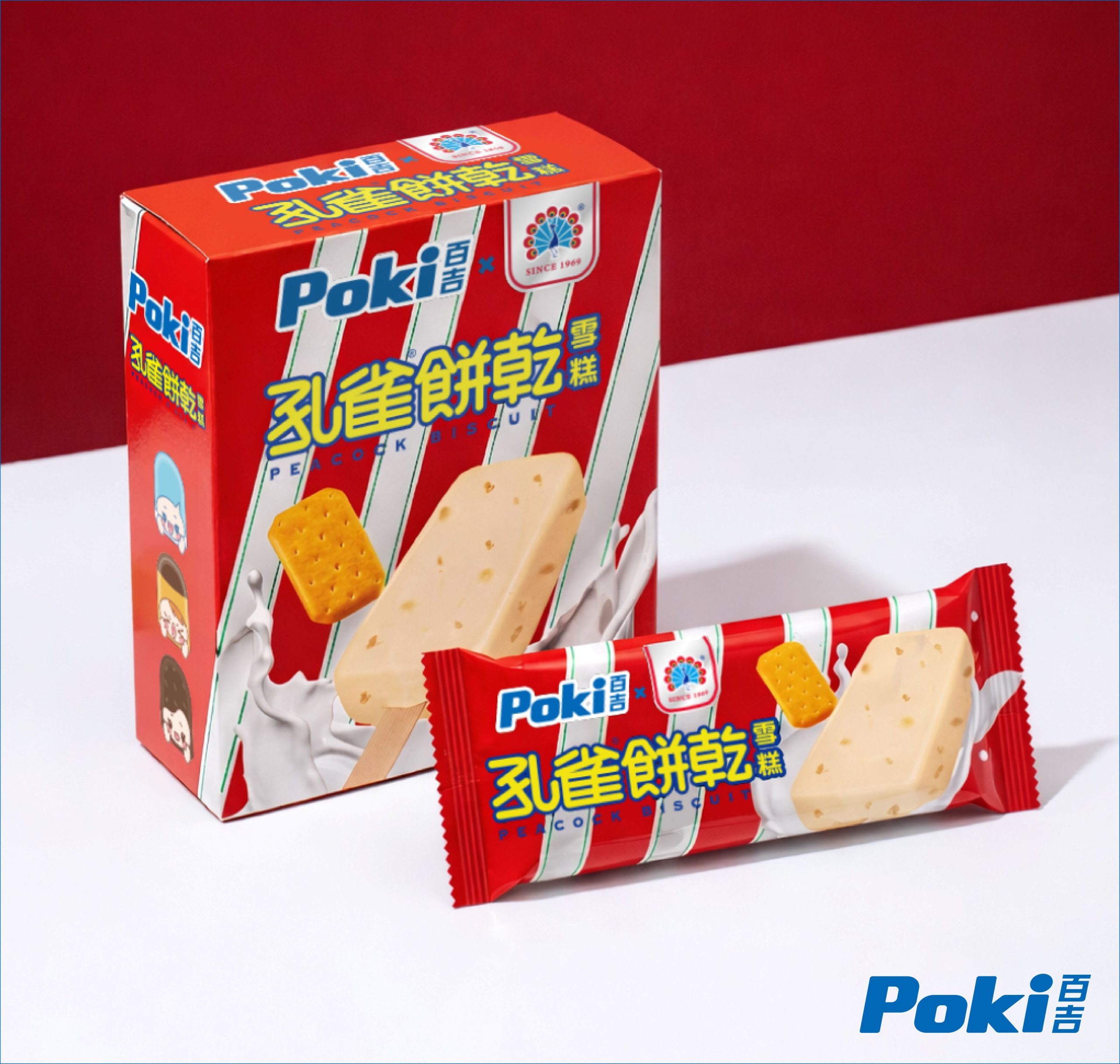 Poki 百吉三款懷舊冰品登場　紅豆雙Q與孔雀餅乾雪糕掀話題 (3)