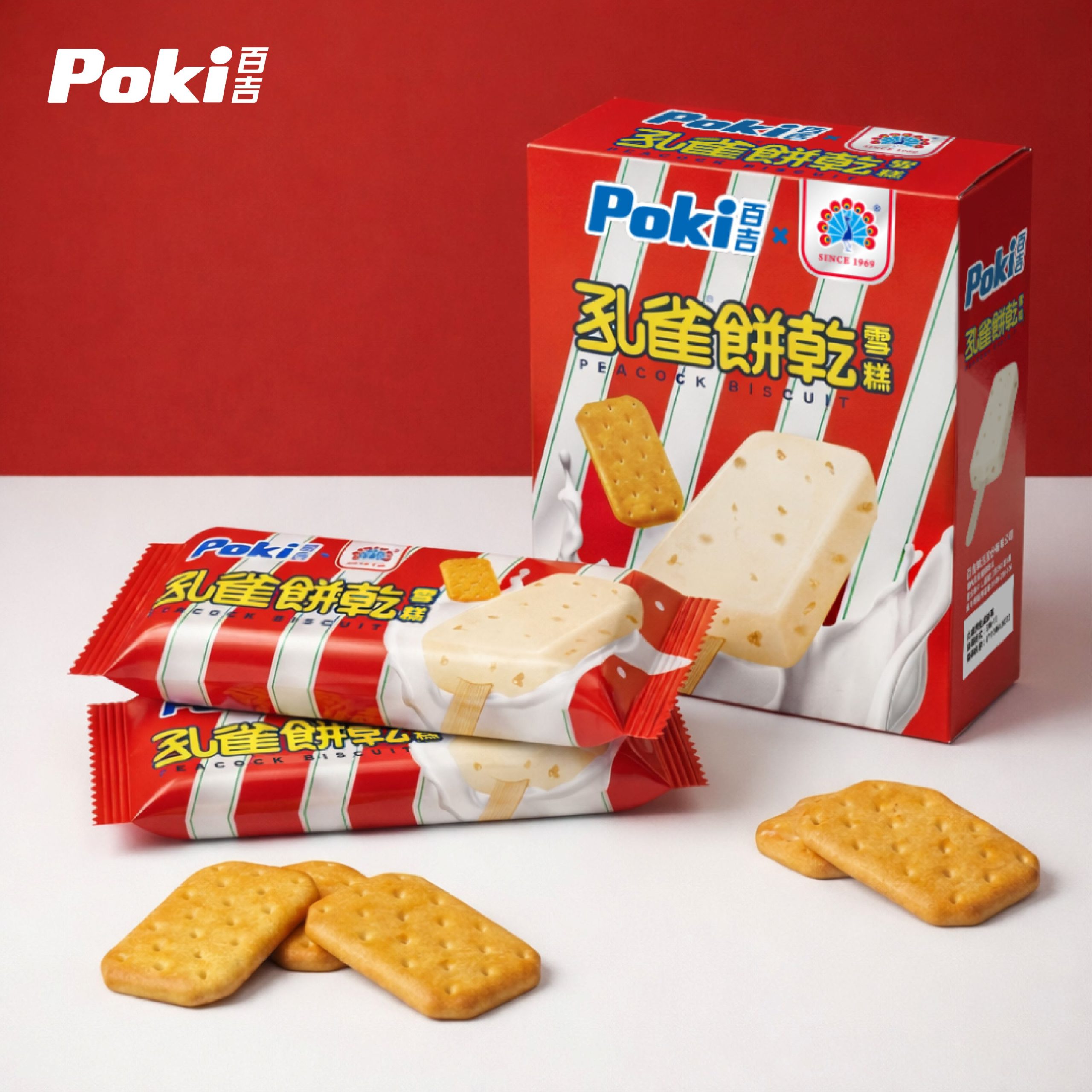 Poki 百吉三款懷舊冰品登場　紅豆雙Q與孔雀餅乾雪糕掀話題 (6)