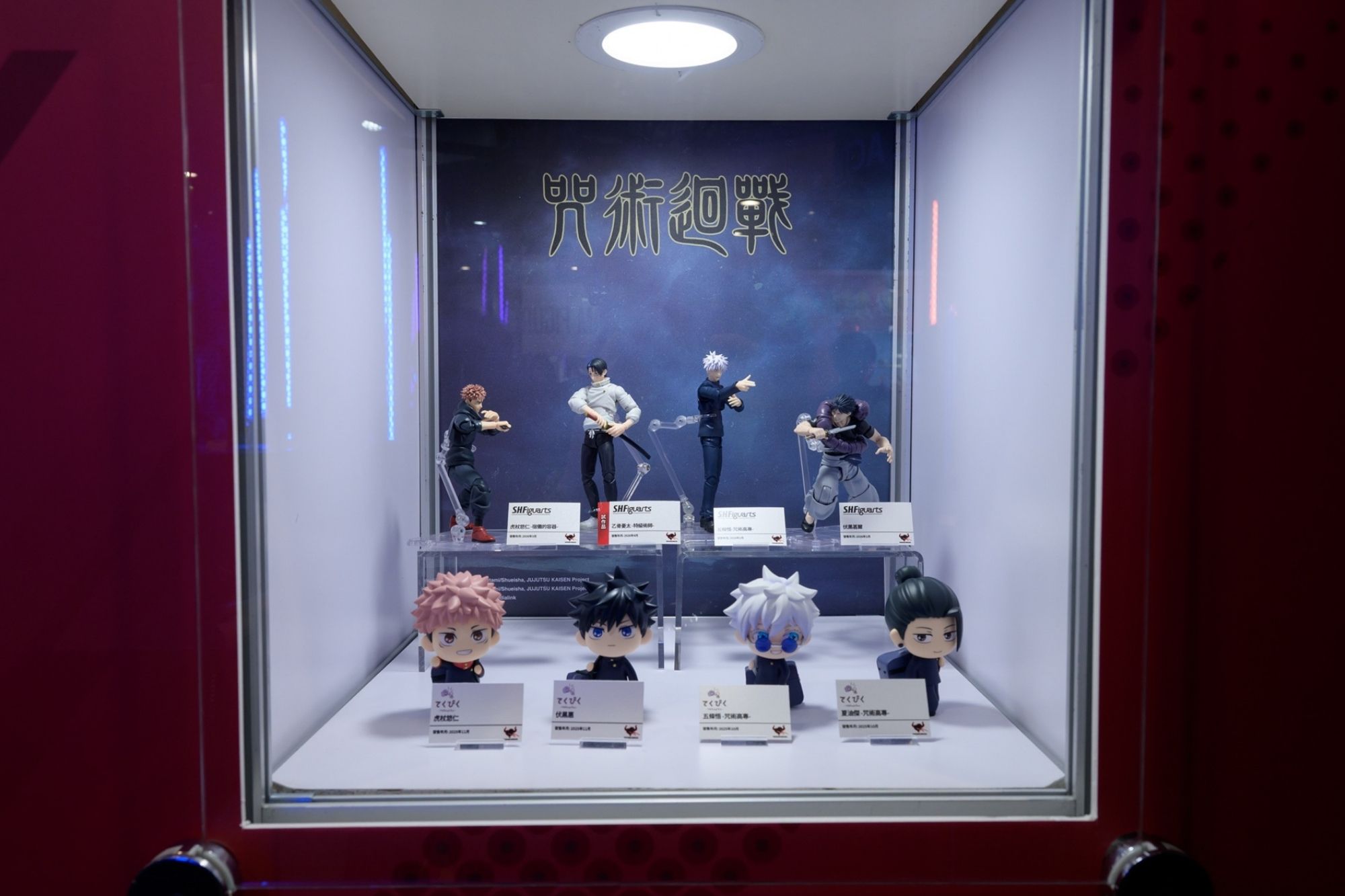 TAMASHII SPOT TAIPEI三週年限定展登場4