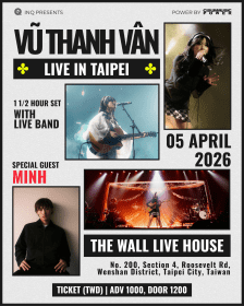 越式都市迷幻浪潮襲台！V-indie 天后 Vũ Thanh Vân 攜手才子 MINH 4月登陸 The Wall