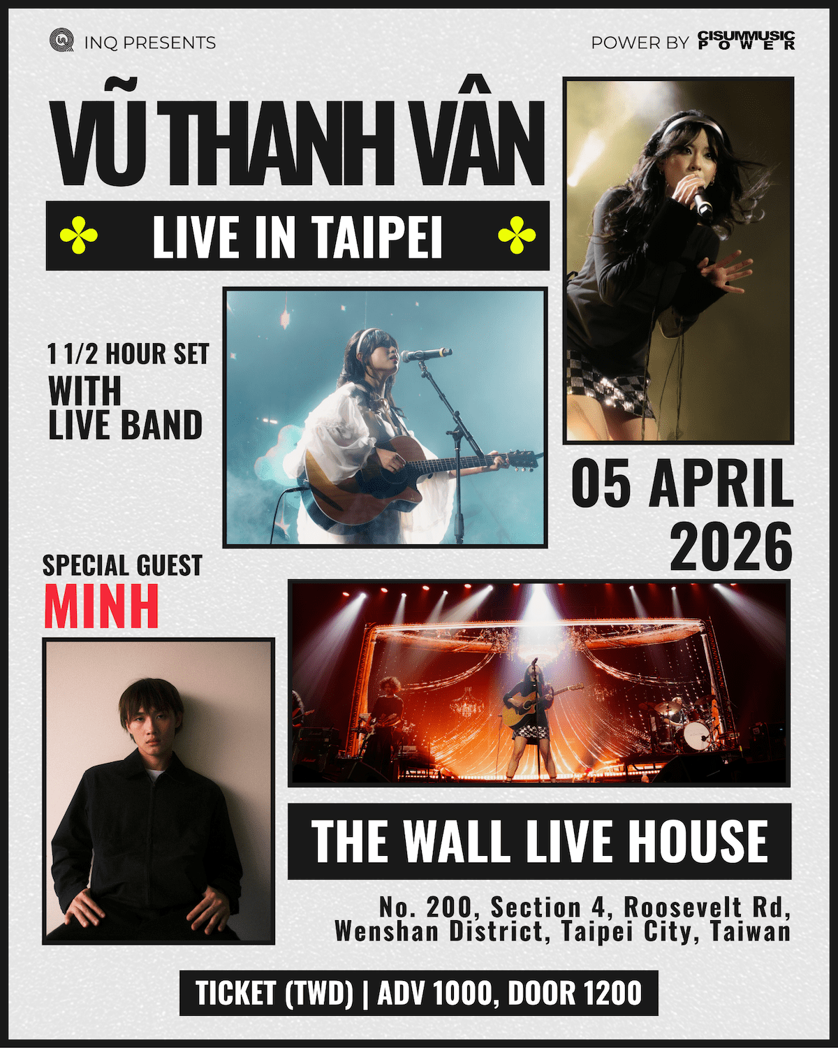 Vu Thanh Van 專場主視覺