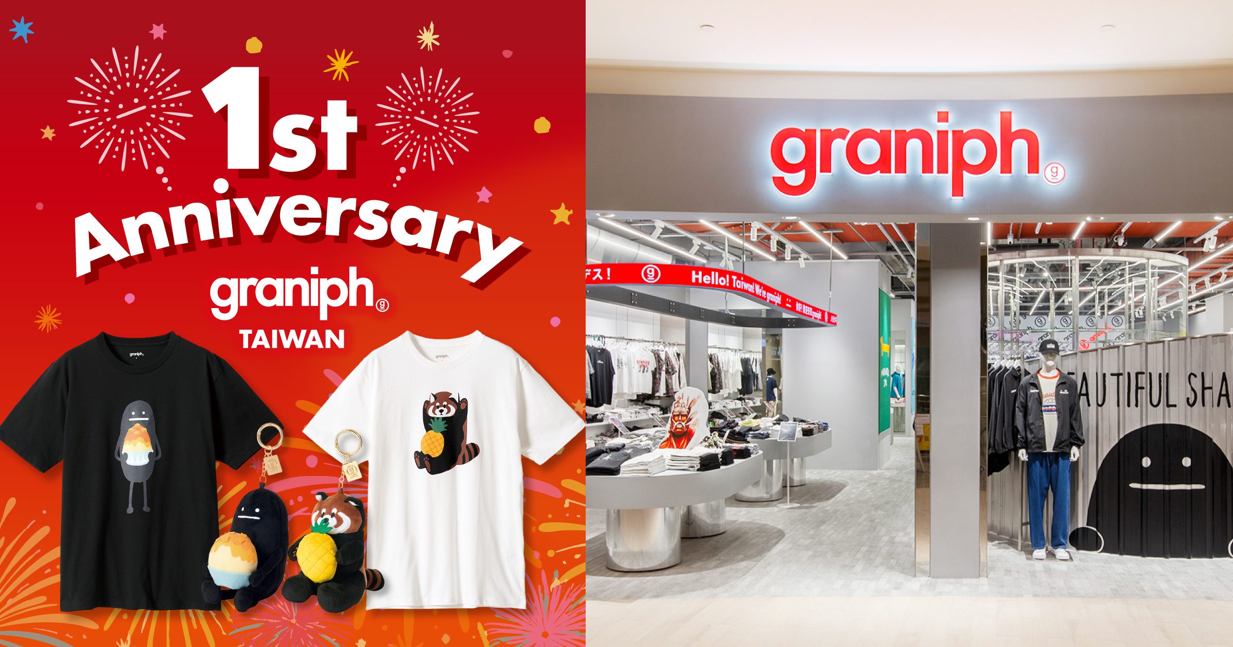 graniph台灣週年限定登場｜LaLaport南港店聯名服飾熱賣 1