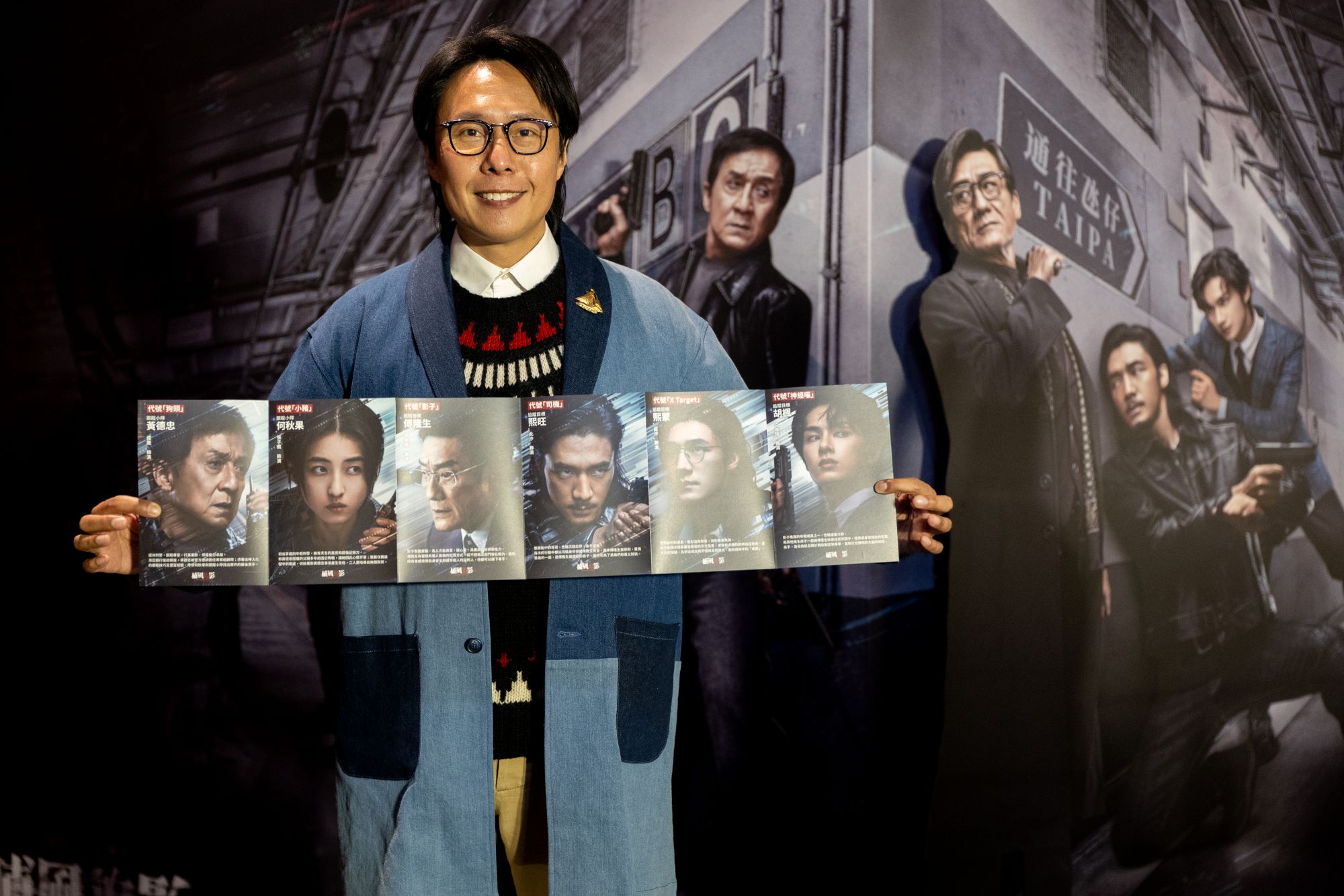 《捕風追影》IMAX首映爆滿　梁家輝壓迫演技成焦點 (3)