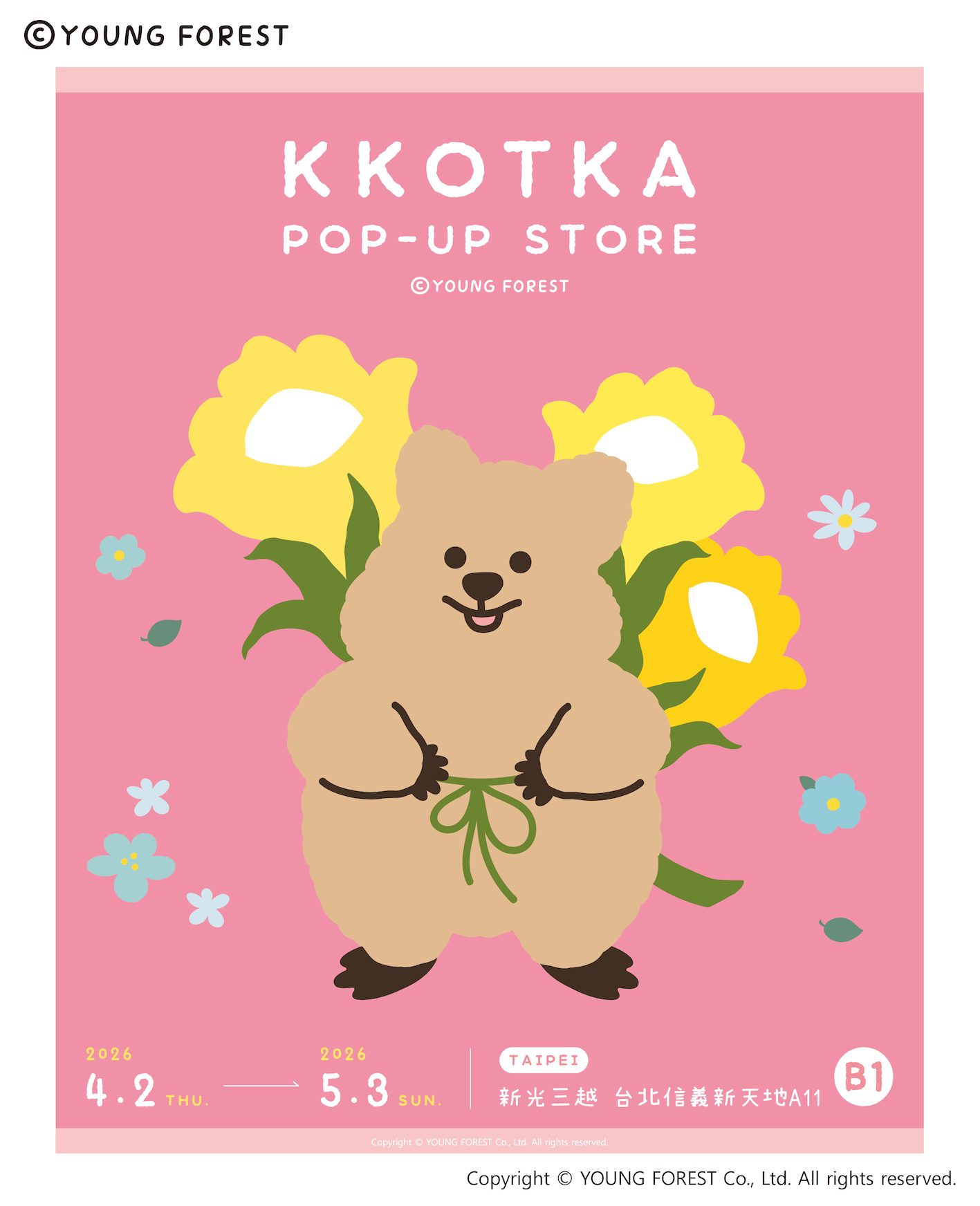 韓國超人氣短尾矮袋鼠 KKOTKA 登陸信義區！新光三越 A11 快閃店萌翻春日