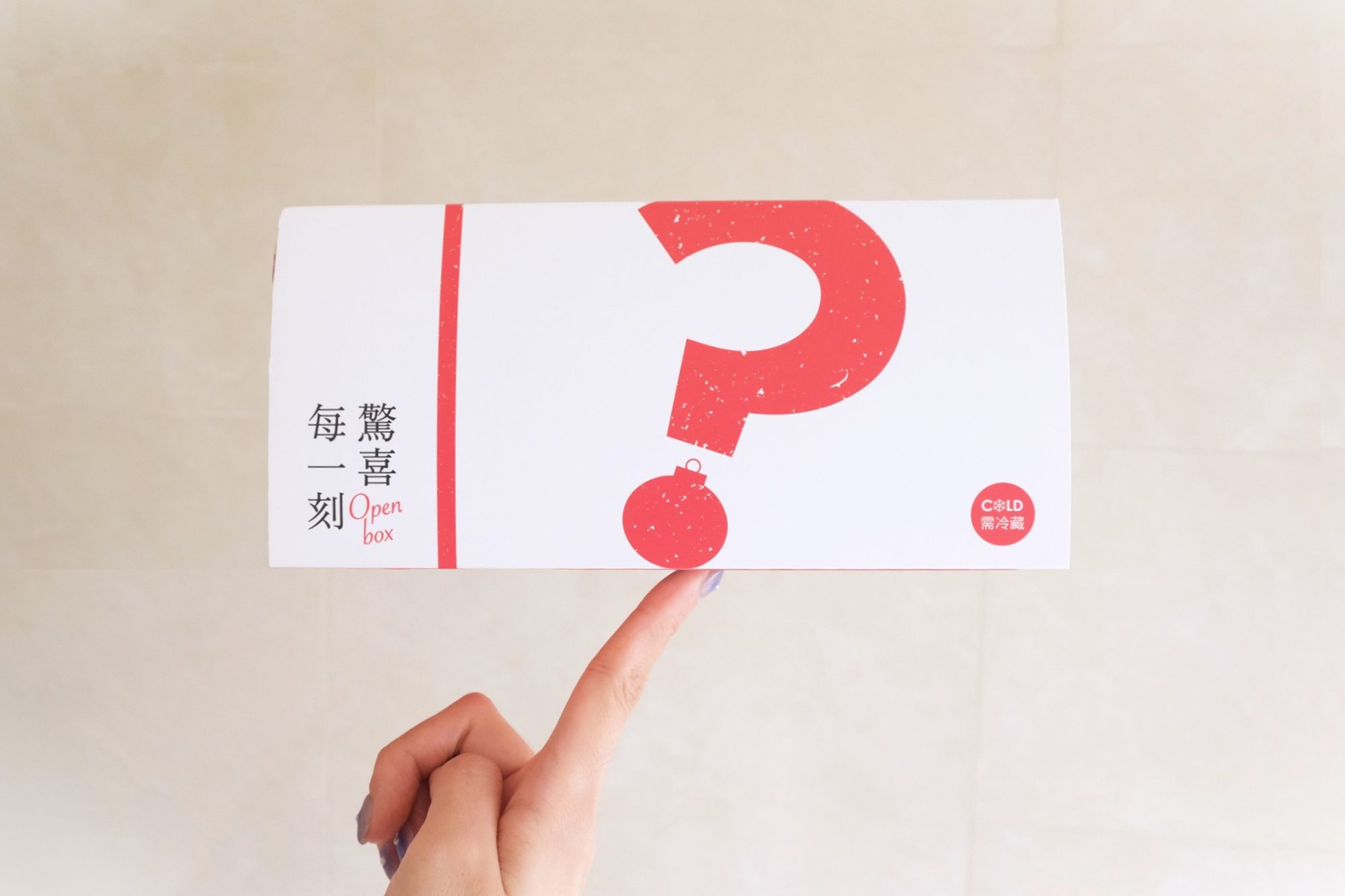 亞尼克紅寶石巧克力系列亮相｜母親節限定生乳捲打造奢華甜點儀式感 (7)