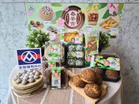 全聯We Sweet春茶賞茶香甜點登場 六款限定甜點搭配茶飲優惠開跑
