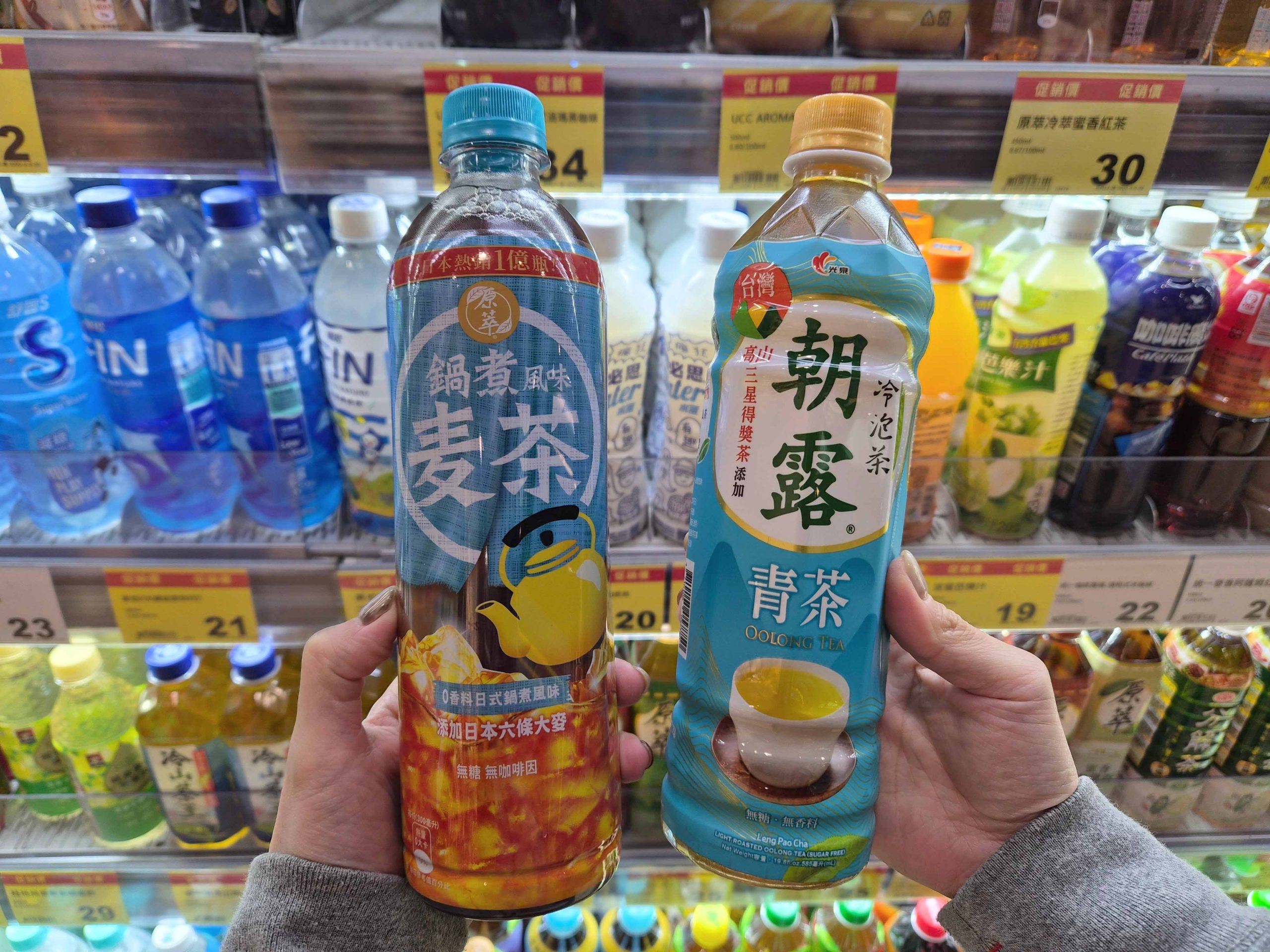 全聯We Sweet春茶賞茶香甜點登場 六款限定甜點搭配茶飲優惠開跑 (6)