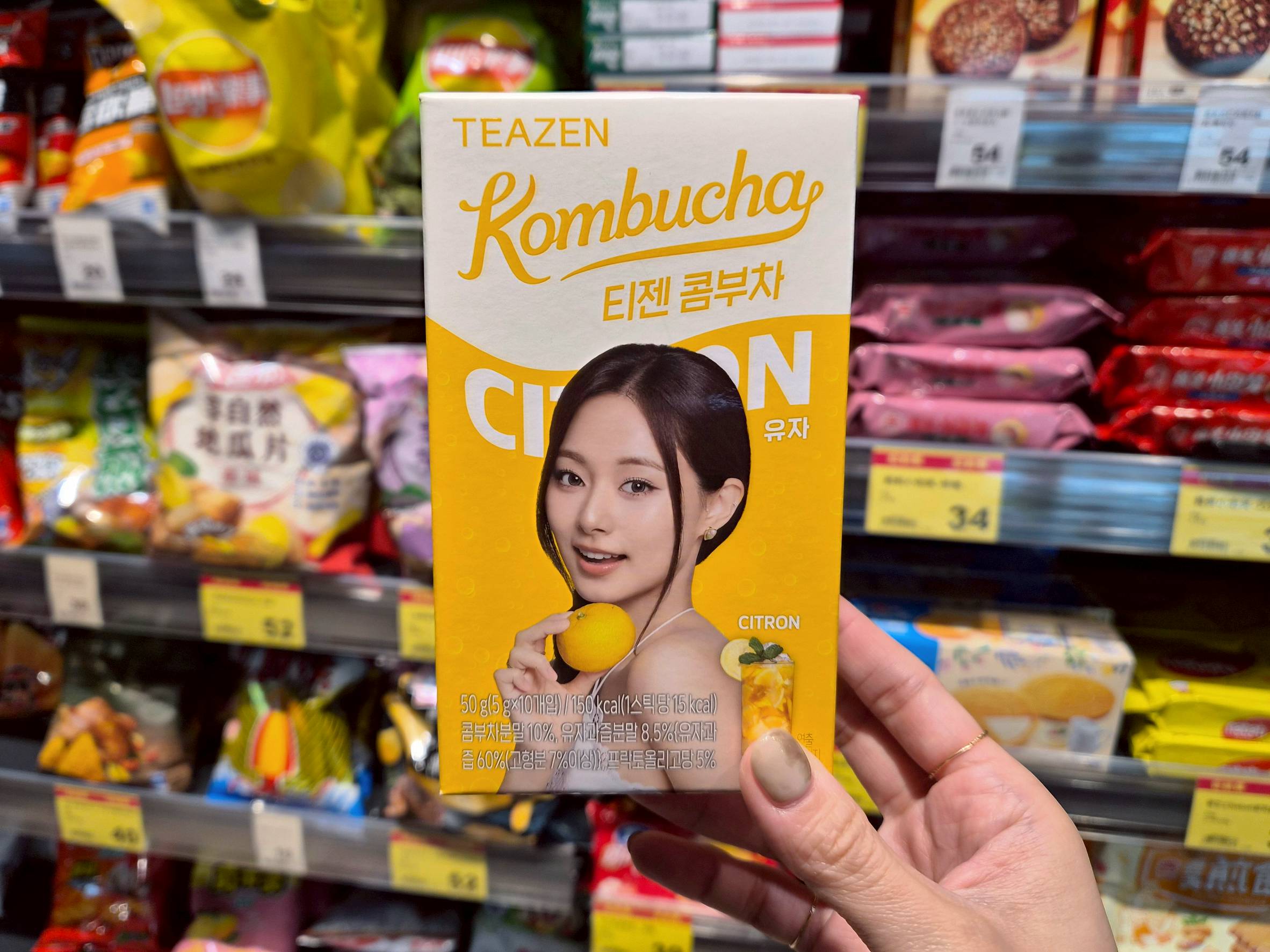 全聯We Sweet春茶賞茶香甜點登場 六款限定甜點搭配茶飲優惠開跑 (7)