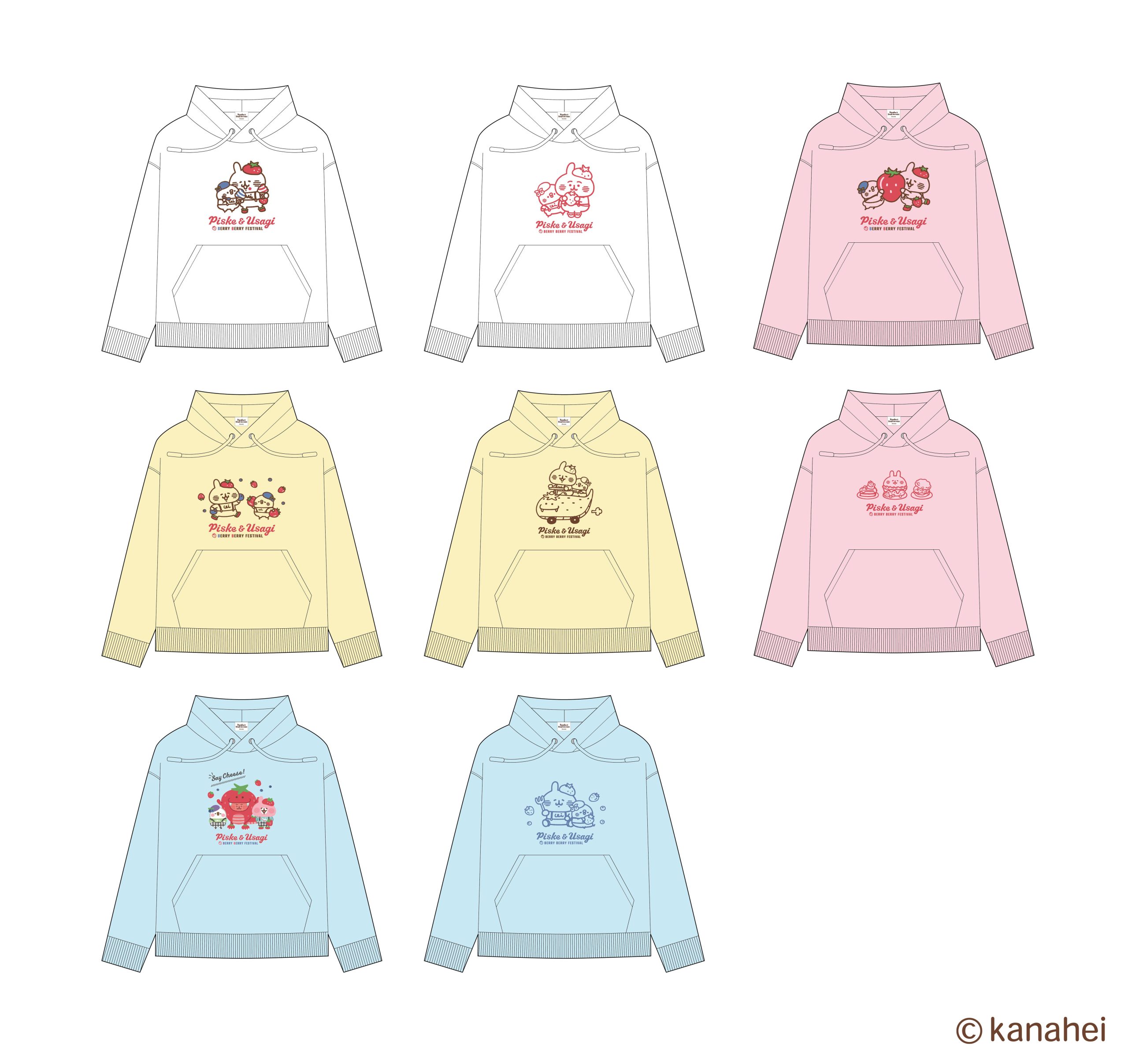 卡娜赫拉莓果祭典快閃店登場｜P助粉紅兔兔草悟廣場春日萌系盛典 (8)