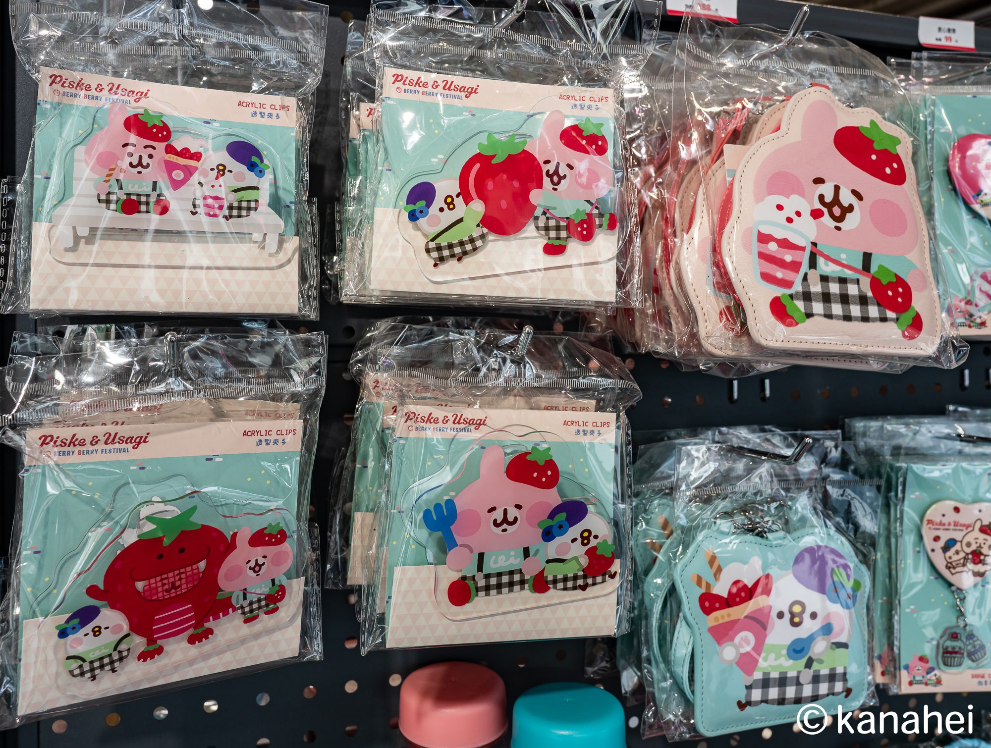 台中草悟廣場快閃店強勢登場卡娜赫拉的小動物莓果祭典粉紅風暴席捲全台15