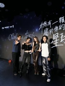 告五人攜手Solar頌樂打造跨語言合作曲　Z世代人氣樂團魅力席捲韓國