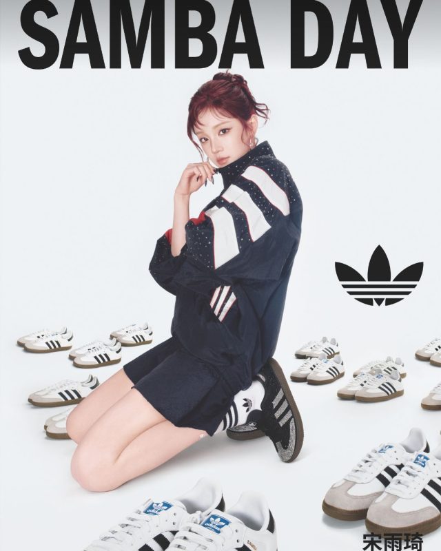 宋雨琦演繹adidas Originals Samba Day女性風格新章2