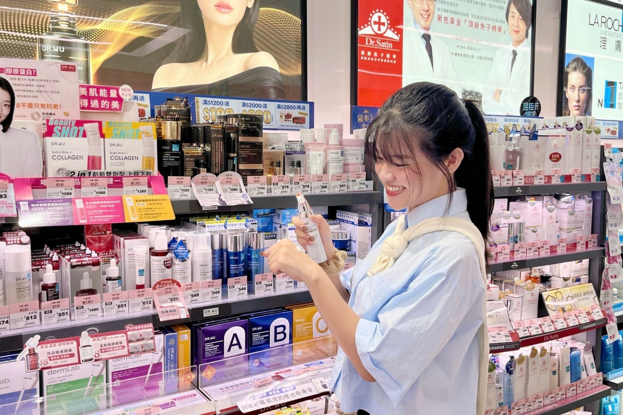 屈臣氏醫美女王節春季修護攻略2