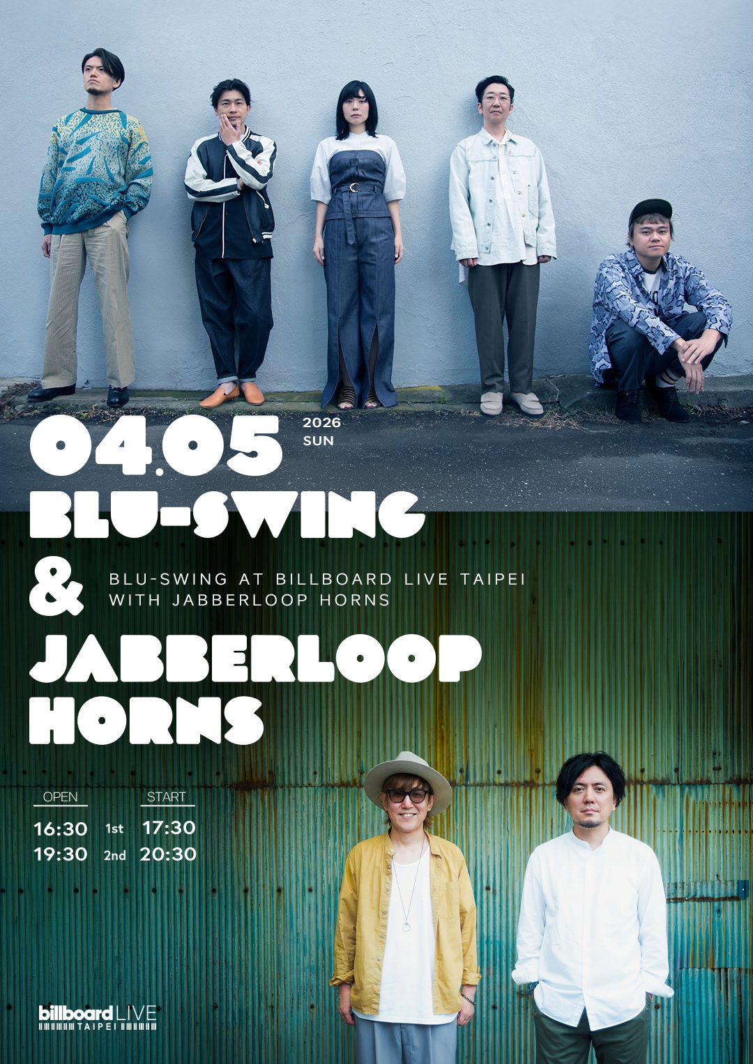 平成女神降臨台北！SPEED 島袋寬子出道 30 週年巡演登陸 Billboard LIVE TAIPEI 攜手奇妙禮太郎、BLU SWING 獻上大人味爵士靈魂之夜1