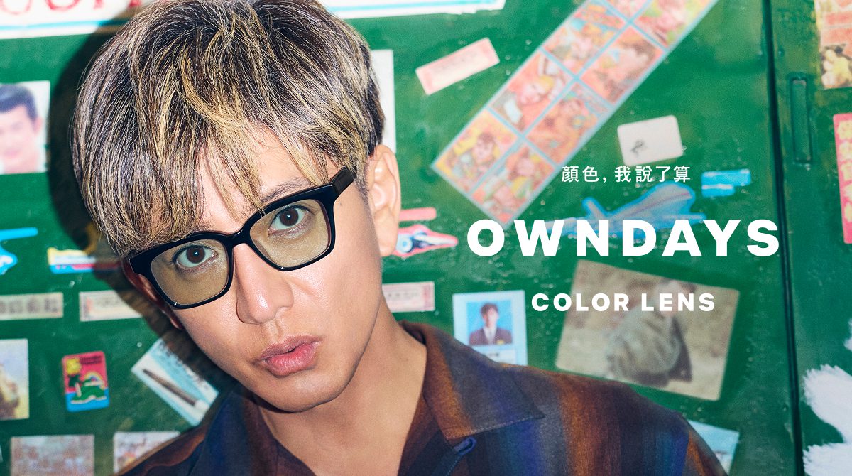 木村拓哉演繹OWNDAYS新視覺｜BACK in BLACK墨鏡鏡片街頭登場 3