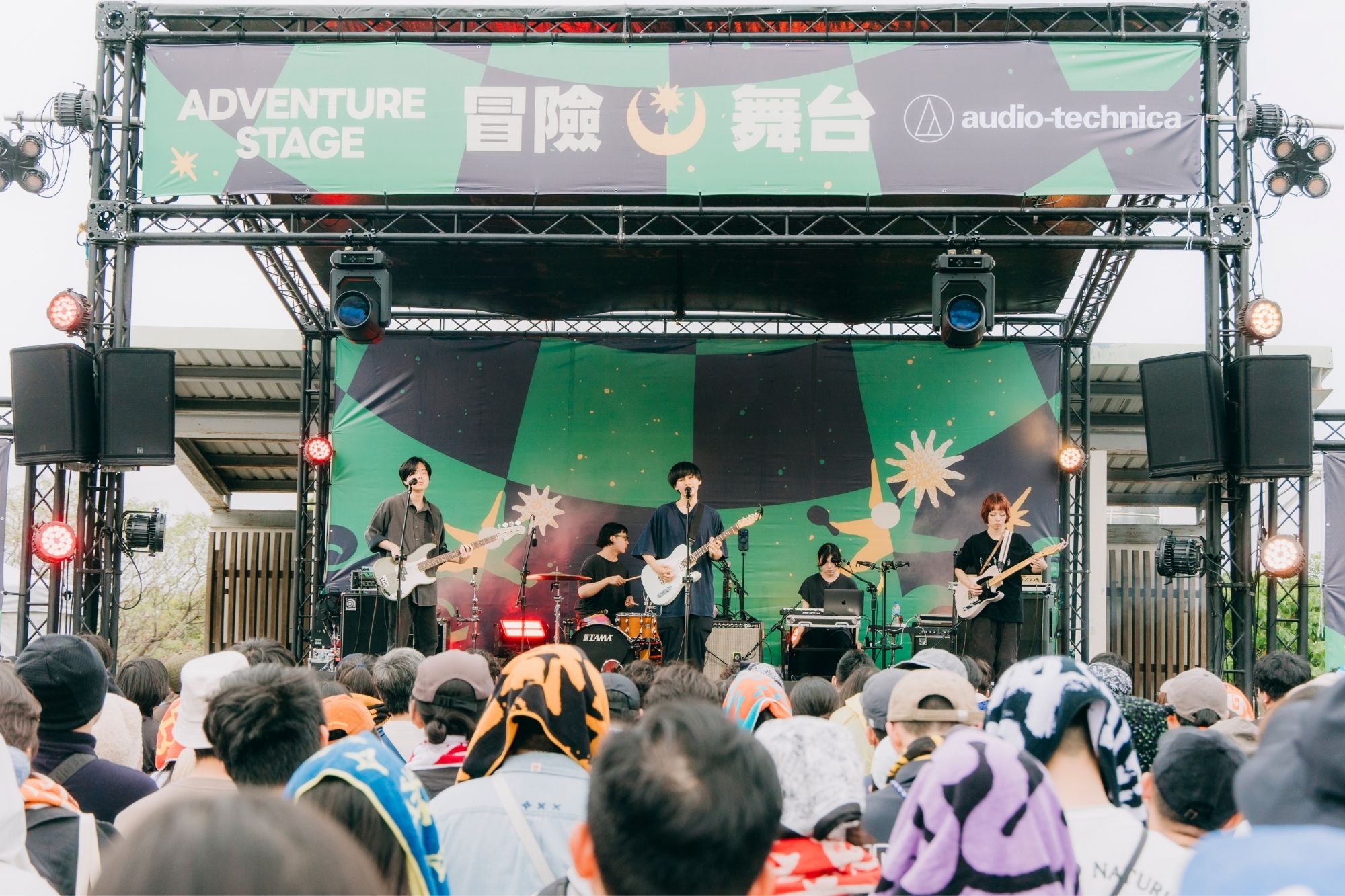浮現祭Emerge Fest清水開唱｜六萬樂迷共創跨國音樂盛會3