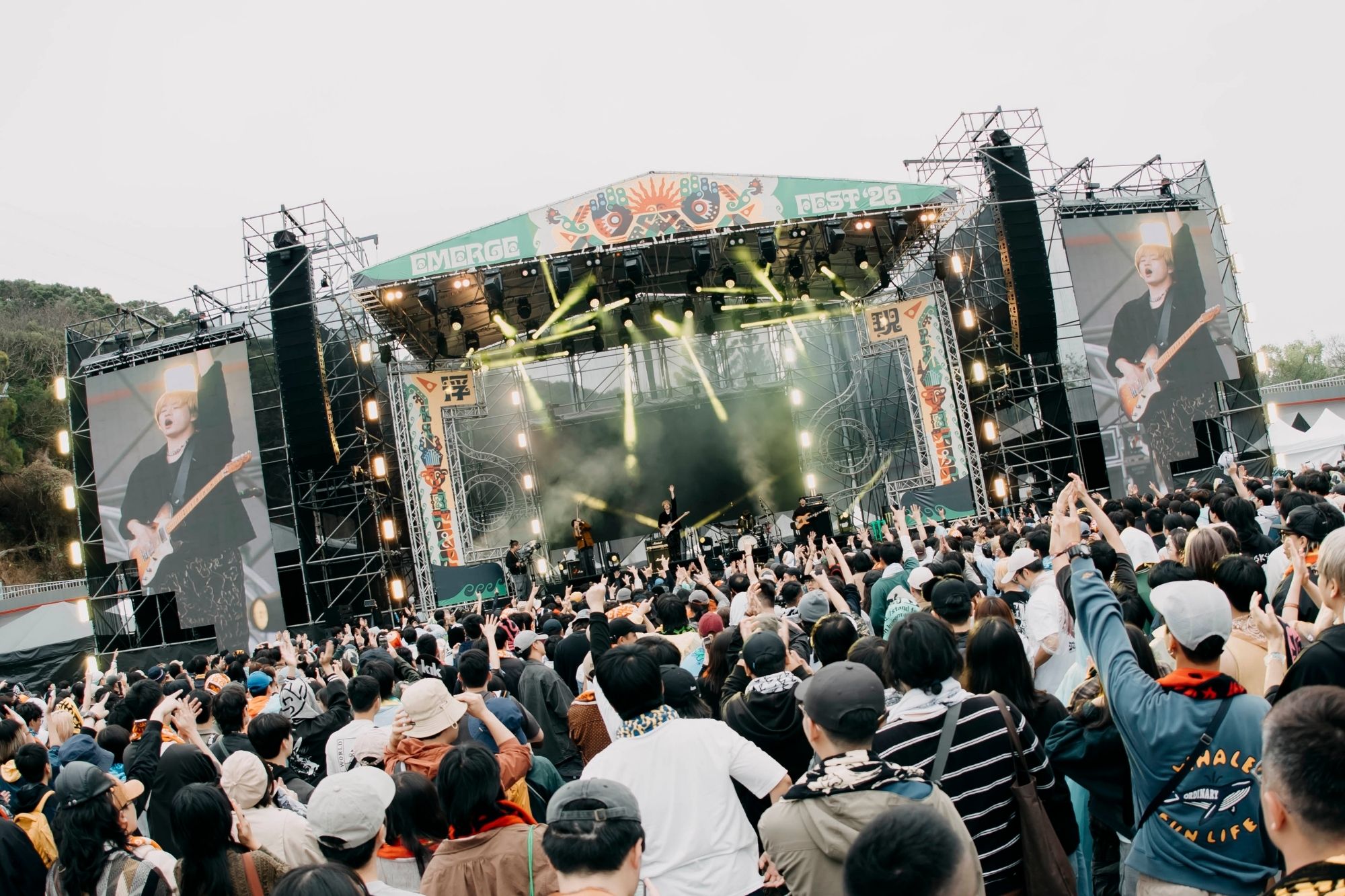 浮現祭Emerge Fest清水開唱｜六萬樂迷共創跨國音樂盛會8