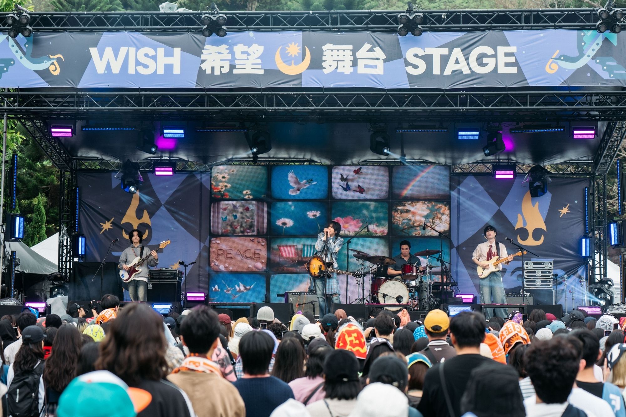 浮現祭Emerge Fest清水開唱｜六萬樂迷共創跨國音樂盛會9