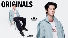 王鶴棣、宋雨琦詮釋adidas Originals復古潮流新章