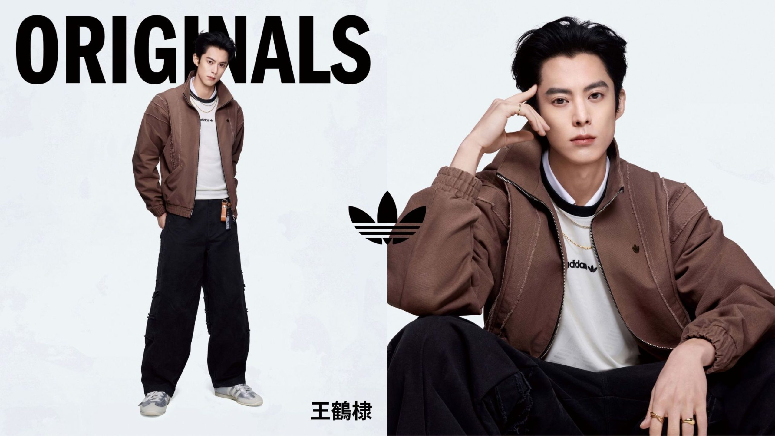 王鶴棣、宋雨琦詮釋adidas Originals復古潮流新章 (4)