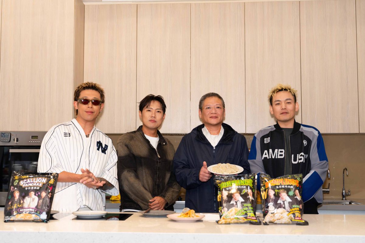 玖壹壹跨界冷凍食品攜手阿在伯推出聯名水餃 11