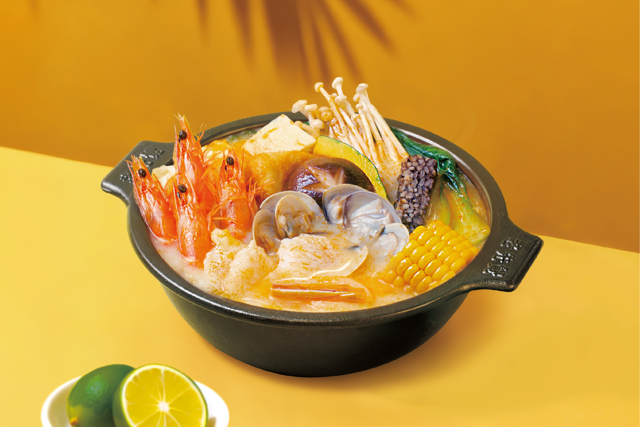 老先覺「泰鮮檸冬蔭功」325 震撼登場｜150元起開鍋即享正宗泰式酸辣鮮味1