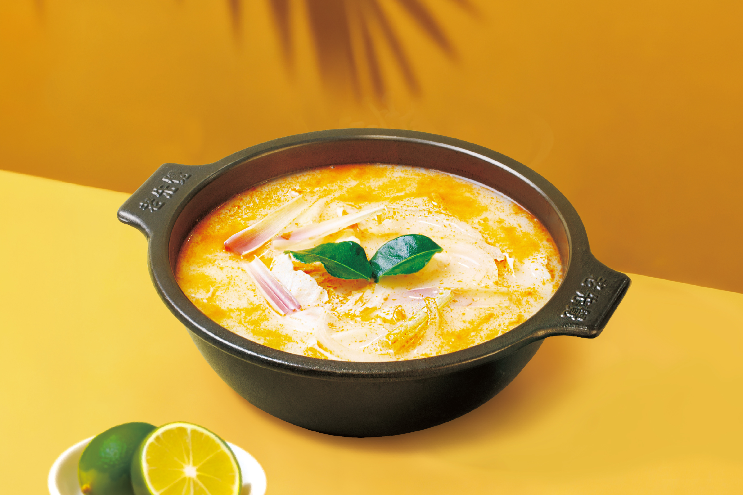 老先覺「泰鮮檸冬蔭功」325 震撼登場｜150元起開鍋即享正宗泰式酸辣鮮味9