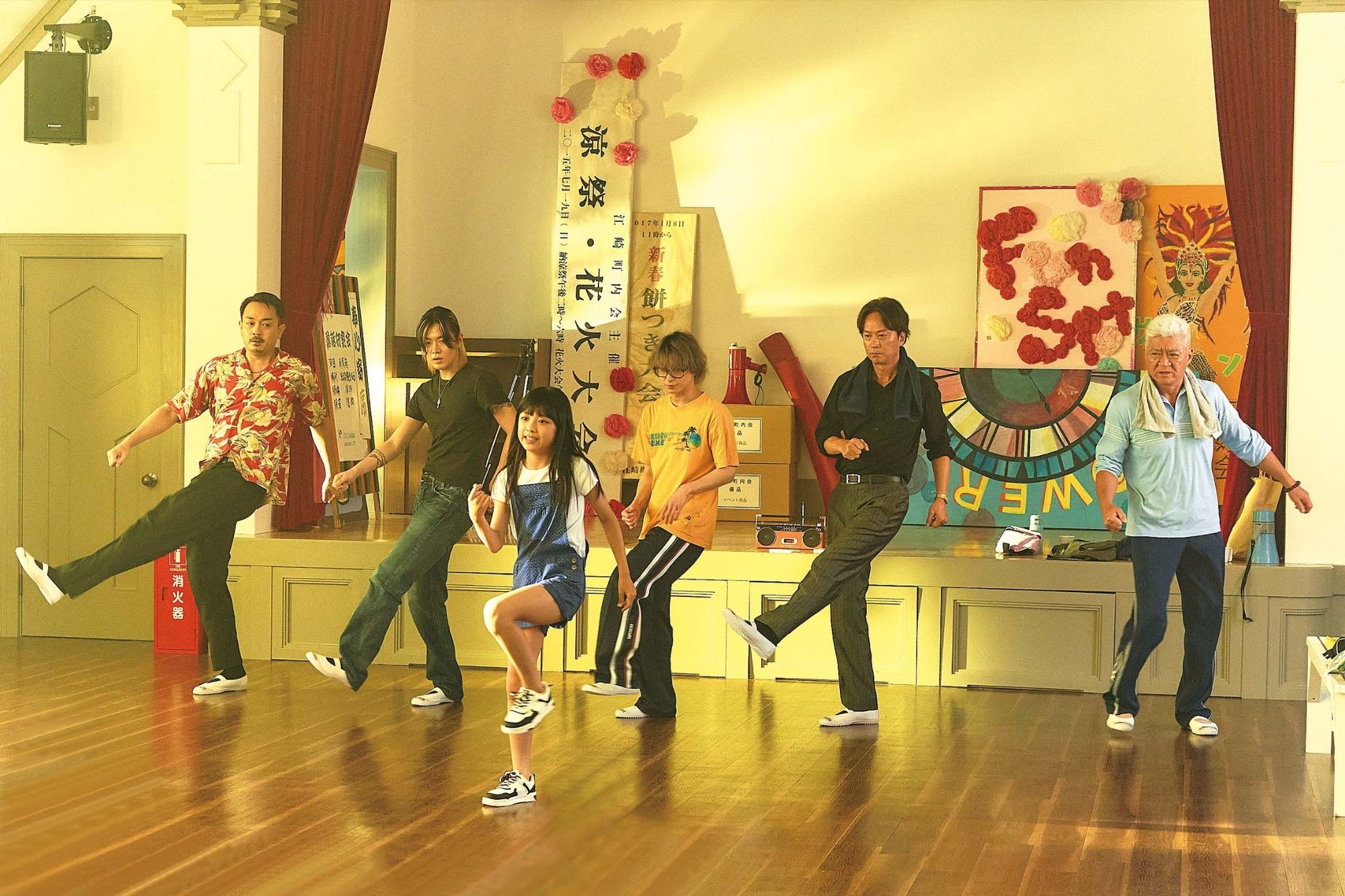 舞林殺手熱血開戰｜佐久間大介銀幕首主演4