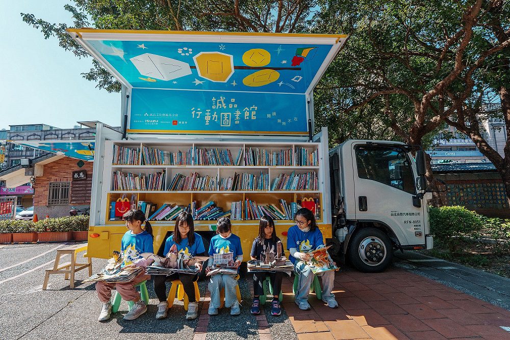 誠品立體閱讀計畫啟動｜百本立體書巡迴偏鄉與親子音樂劇登場 (5)