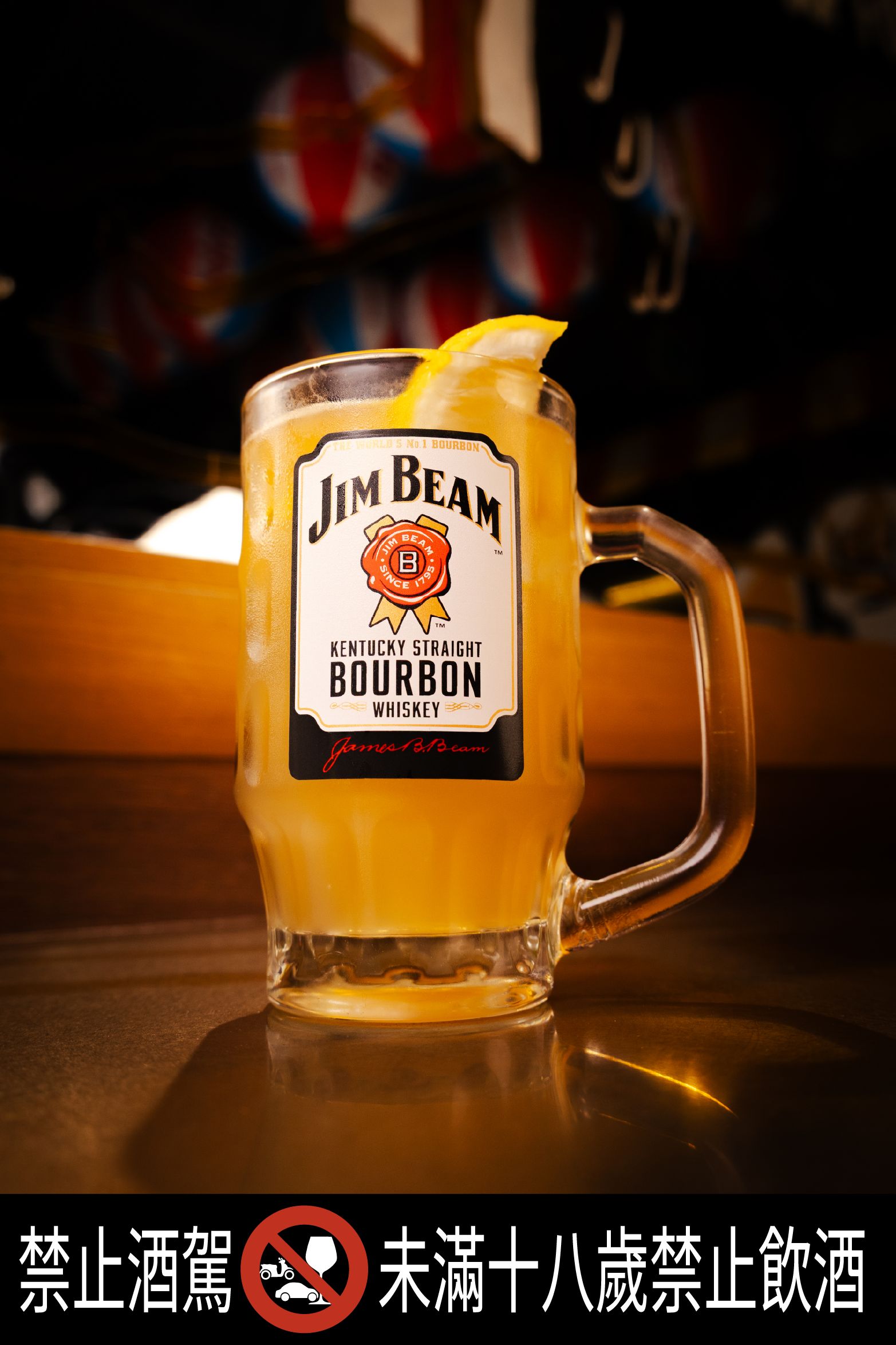 貓下去金賓 JIM BEAM 三月女孩節女孩節開跑｜紐約風創意貝果堡與限定調酒亮相 (2)