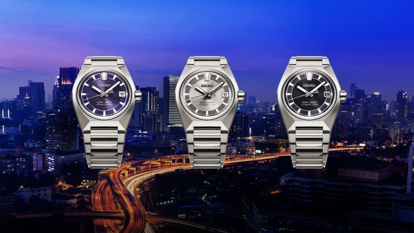 鈦金屬革新登場｜King Seiko VANAC三款新作展現多面動感設計 2