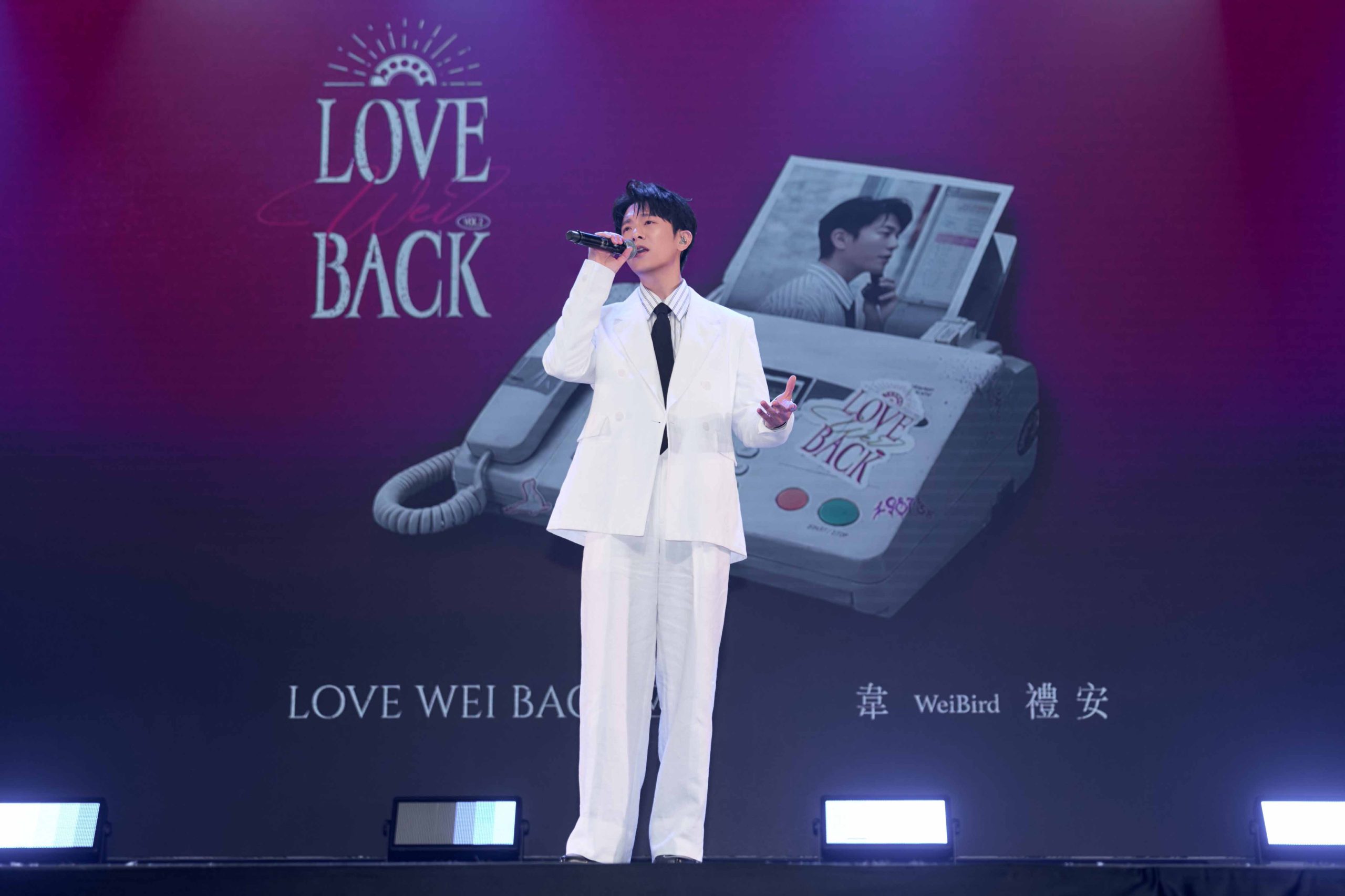 韋禮安《LOVE WEI BACK Vol (4)