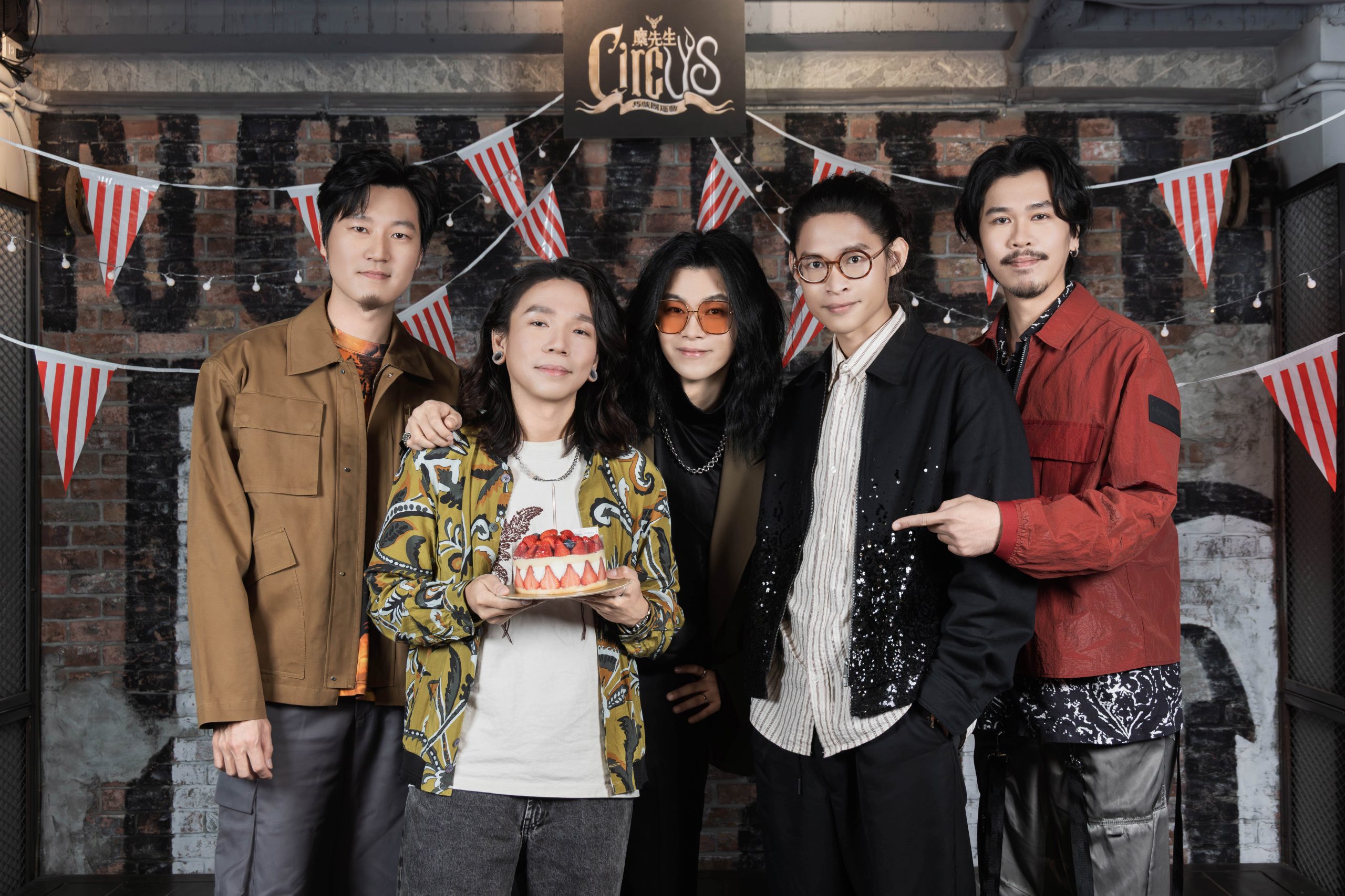 麋先生打造全台首座馬戲團演唱會！【大馬戲團 CircUs Max】5月高雄盛大紮營2 scaled