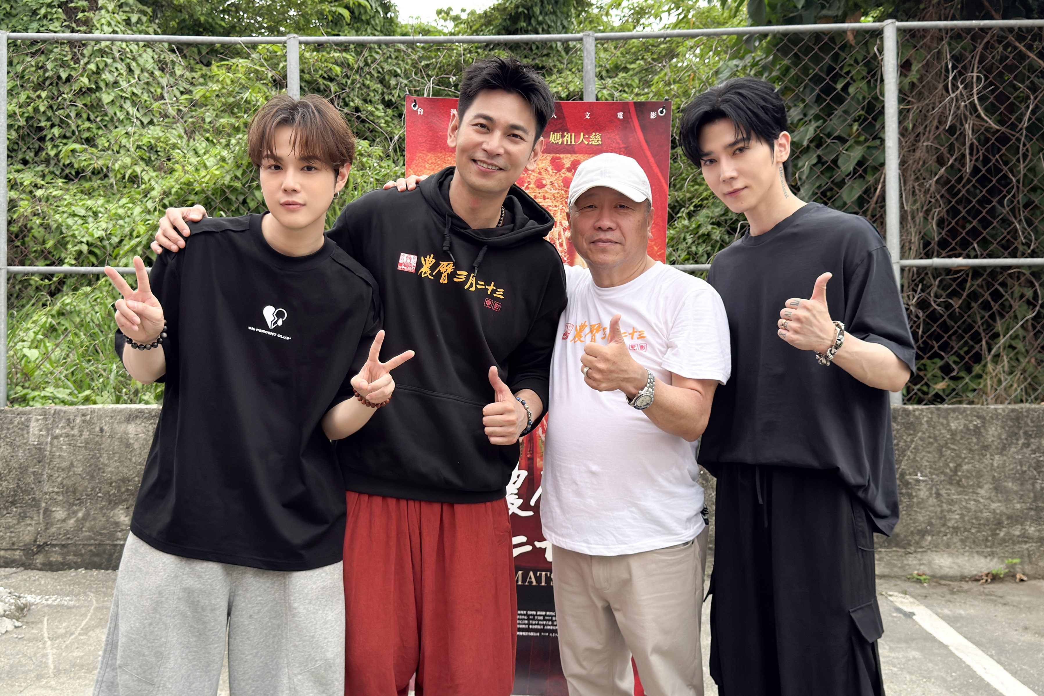 Bii與郭家瑋首赴北港進香為信眾應援 見證信仰熱潮大呼現場很有愛 5