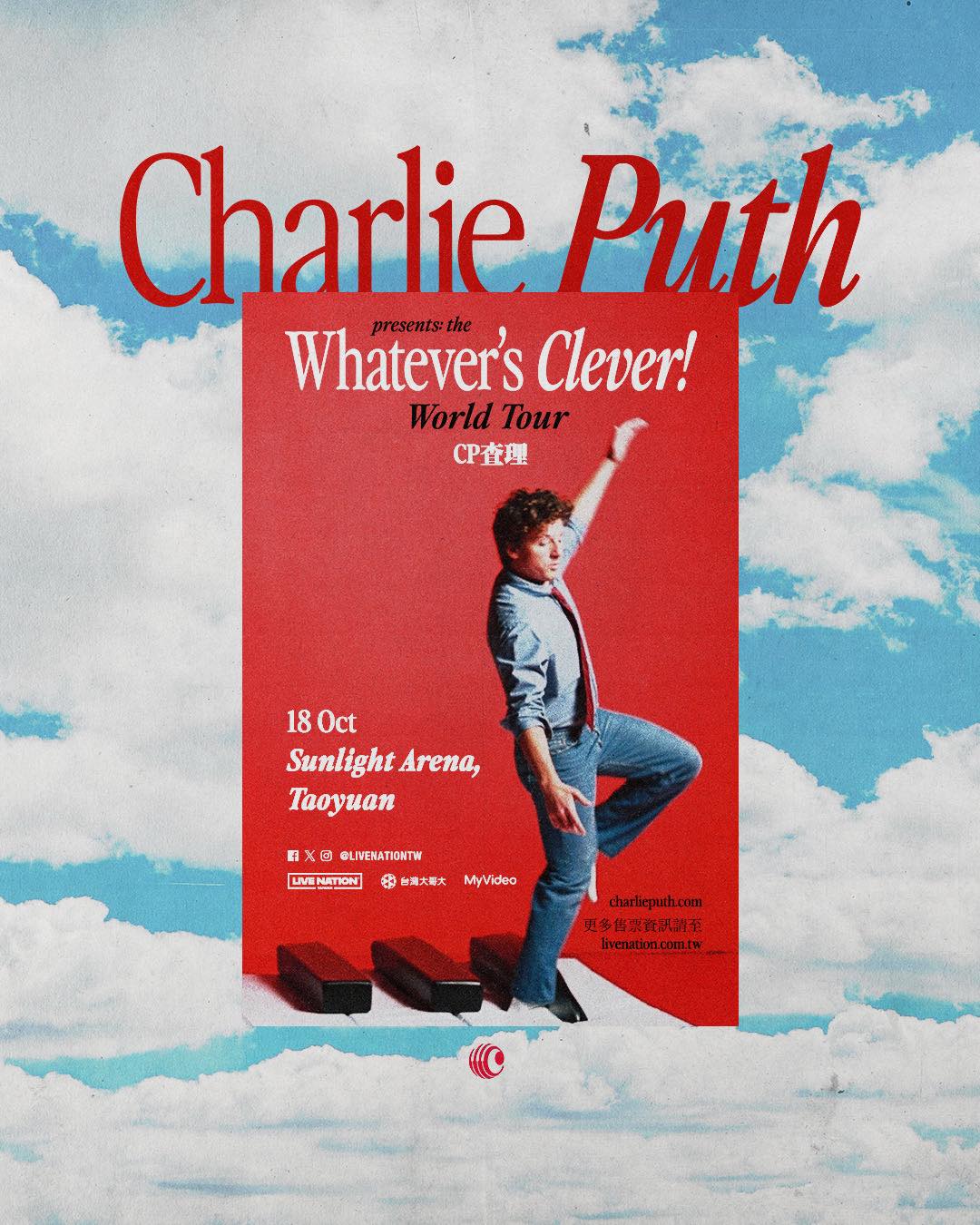 Charlie Puth睽違四年重返台灣 桃園開唱掀秋季音樂高潮 2