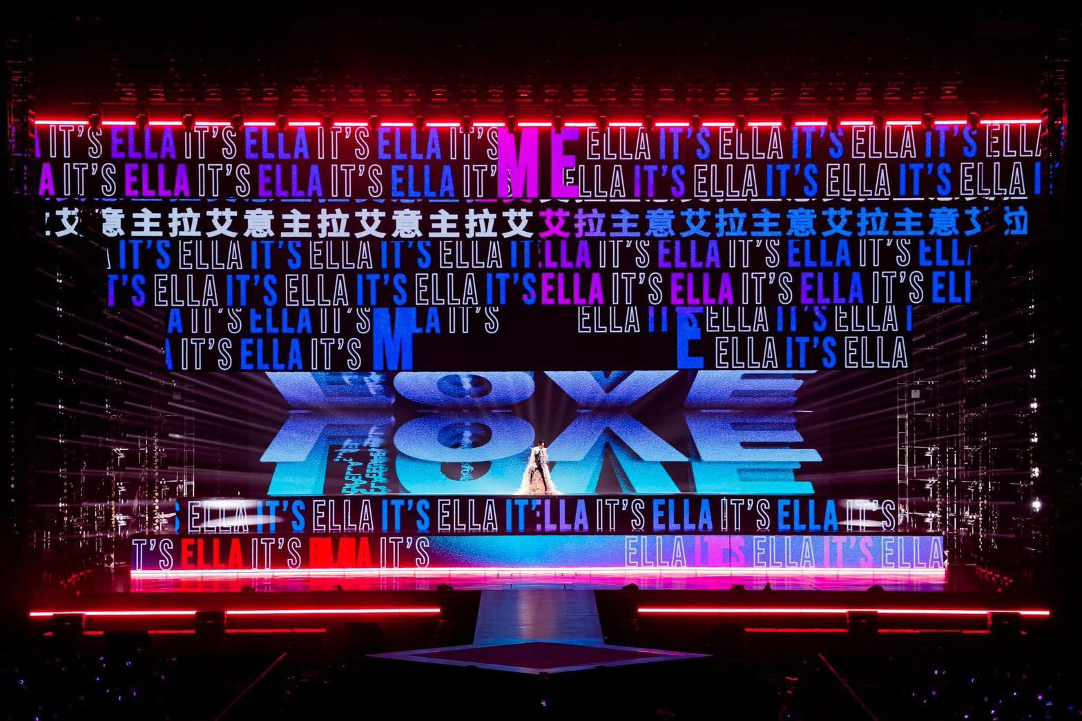 Ella陳嘉樺巡演奪國際鉑金獎　南京站爆滿再掀熱潮 (4)