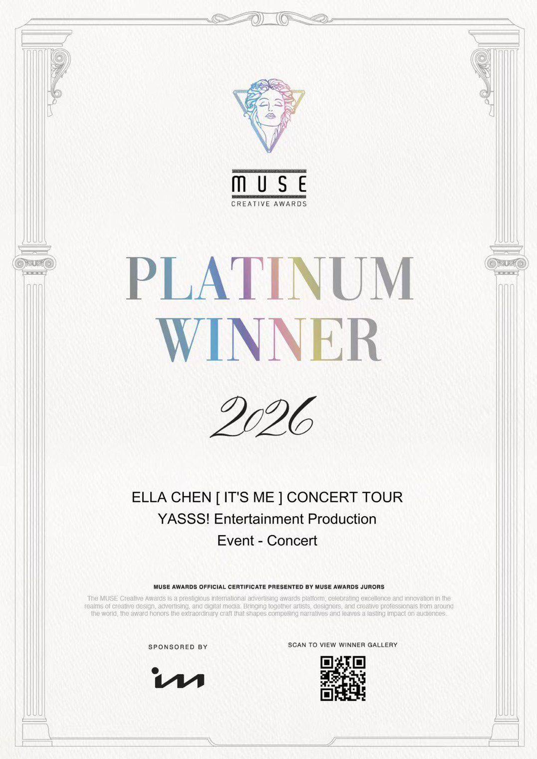 Ella陳嘉樺巡演奪國際鉑金獎　南京站爆滿再掀熱潮 (7)