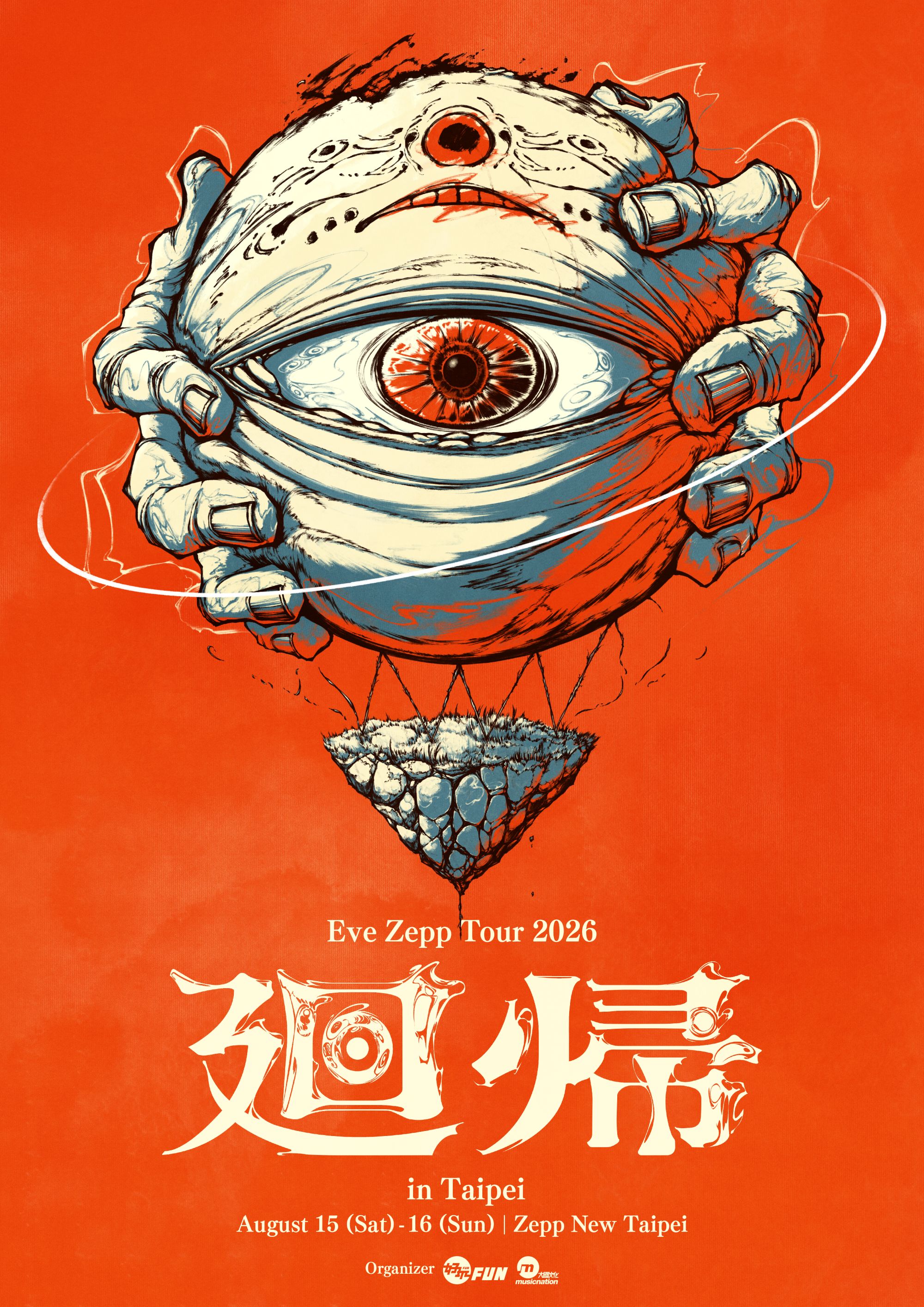 Eve 2026台北再登場｜Zepp New Taipei兩日開唱 2