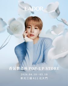 Jimin鈴蘭香氣降臨信義A11，LADOR快閃店展開春日感官場景