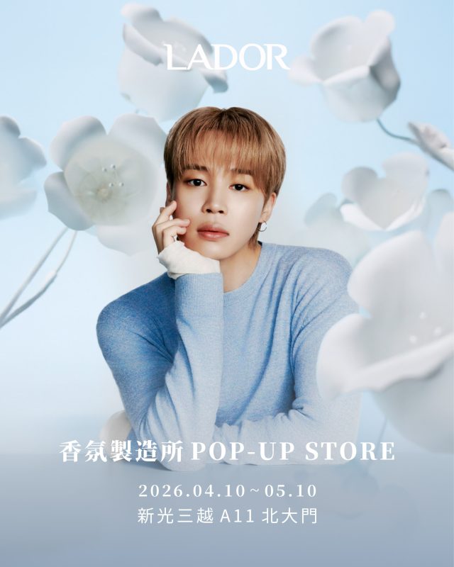 Jimin鈴蘭香氣降臨信義A11，LADOR快閃店展開春日感官場景 2