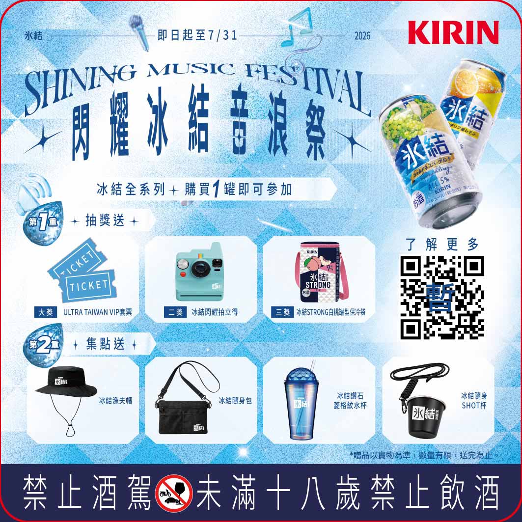 SP活動(跳卡) W9XH9 V1