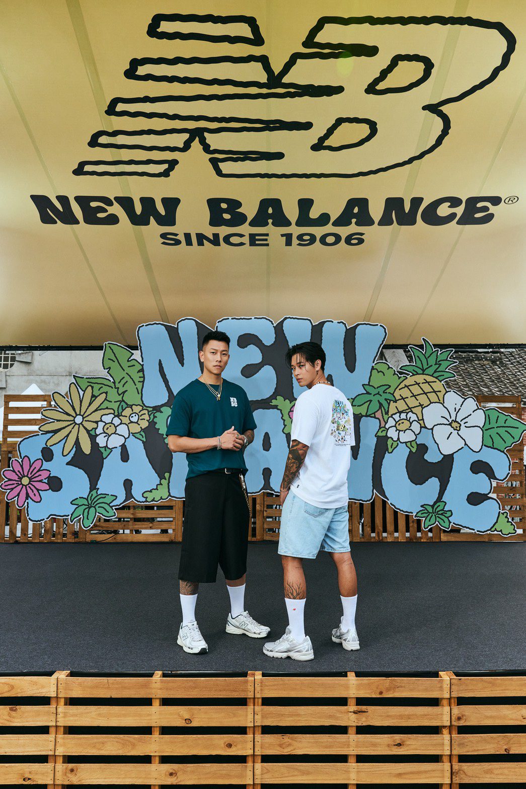 New Balance春季樂園限時登場｜NB BOY音樂派對與互動體驗全攻略 (2)